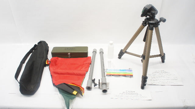 Sigma Products Military Wet Bulb Globe Temperature Kit w/ Tripod,bag,flags