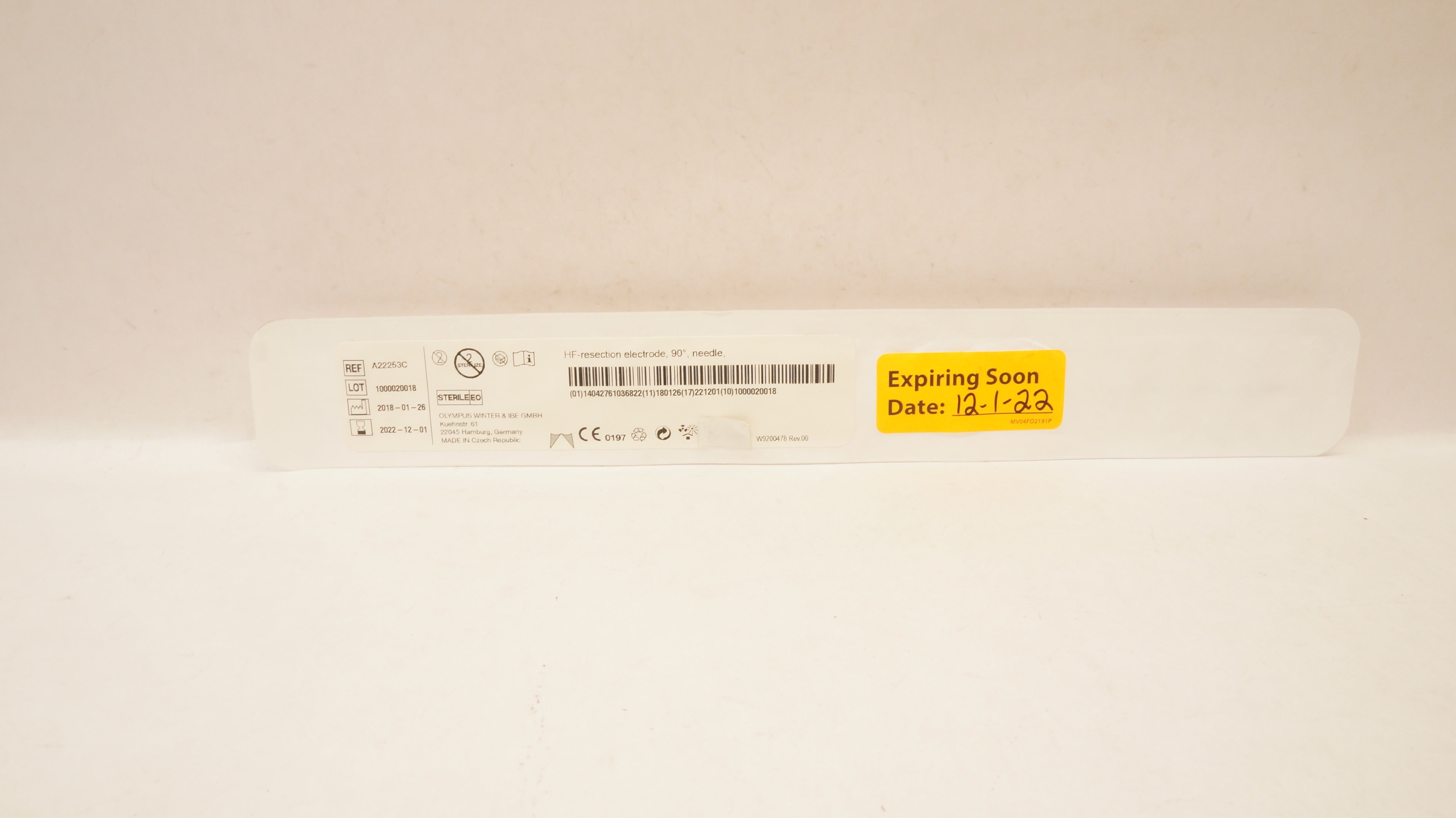 main product photo