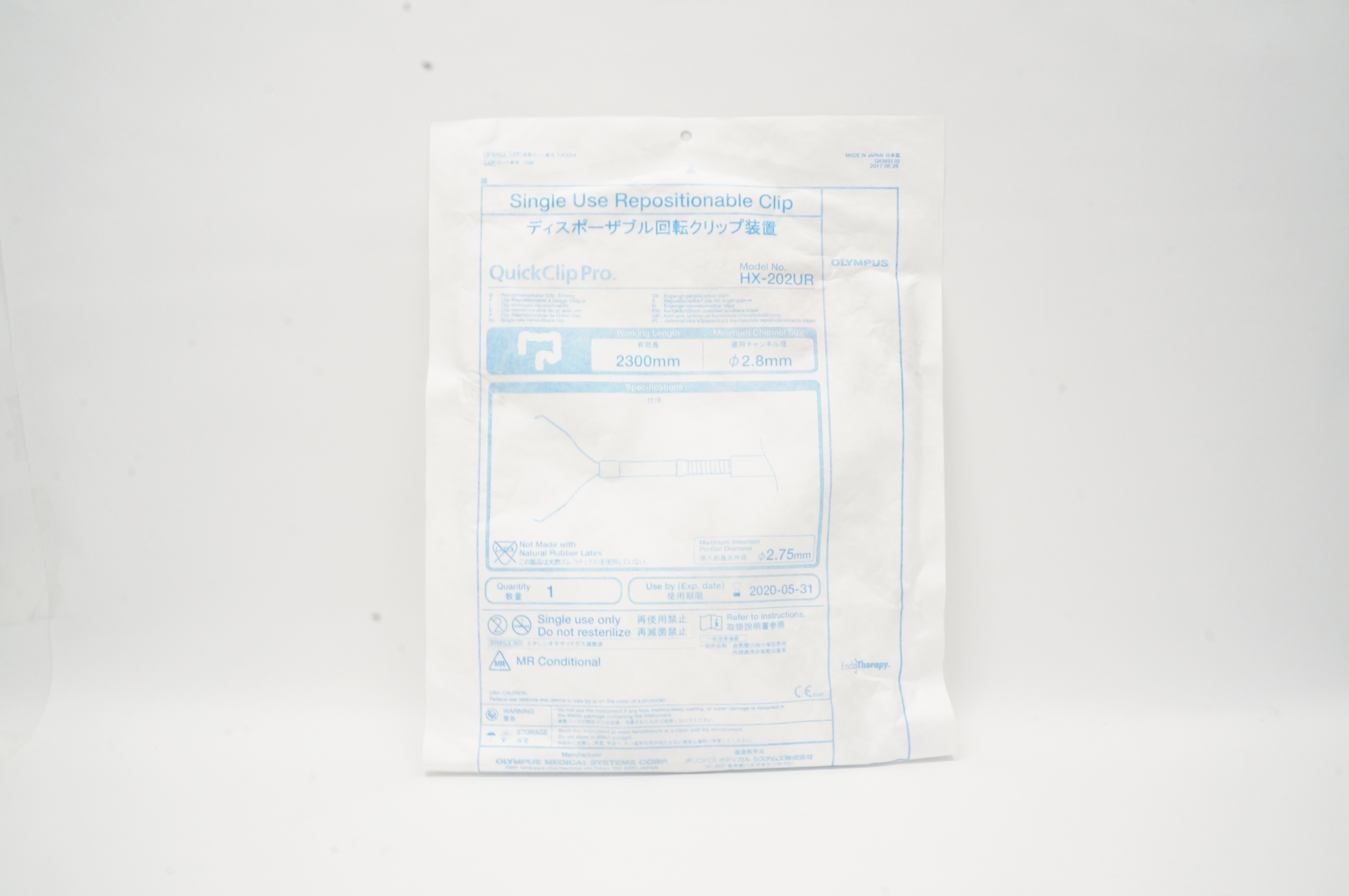 main product photo