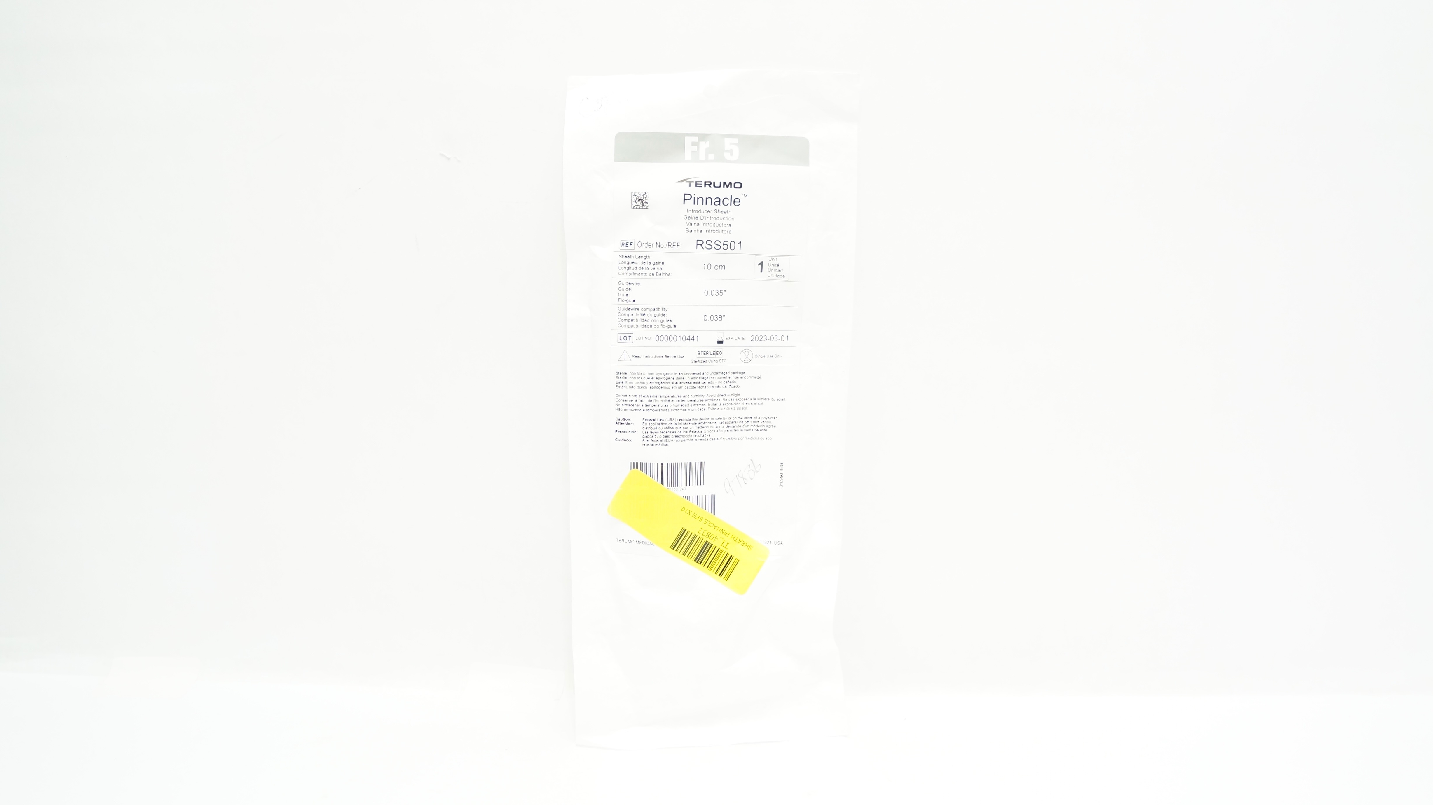 main product photo