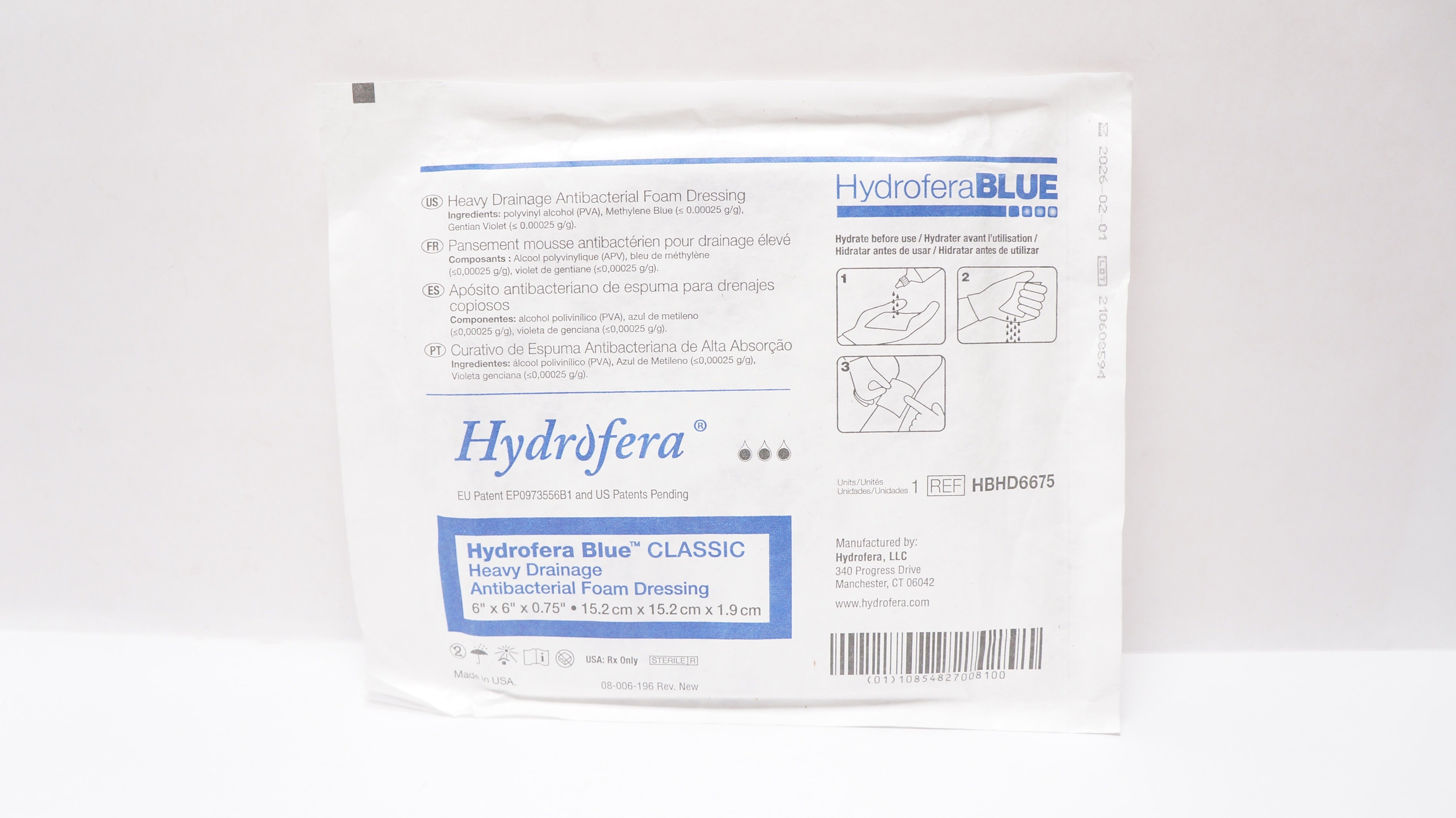 Hydrofera HBHD6675 Heavy Drainage Antibacterial Foam Dressing