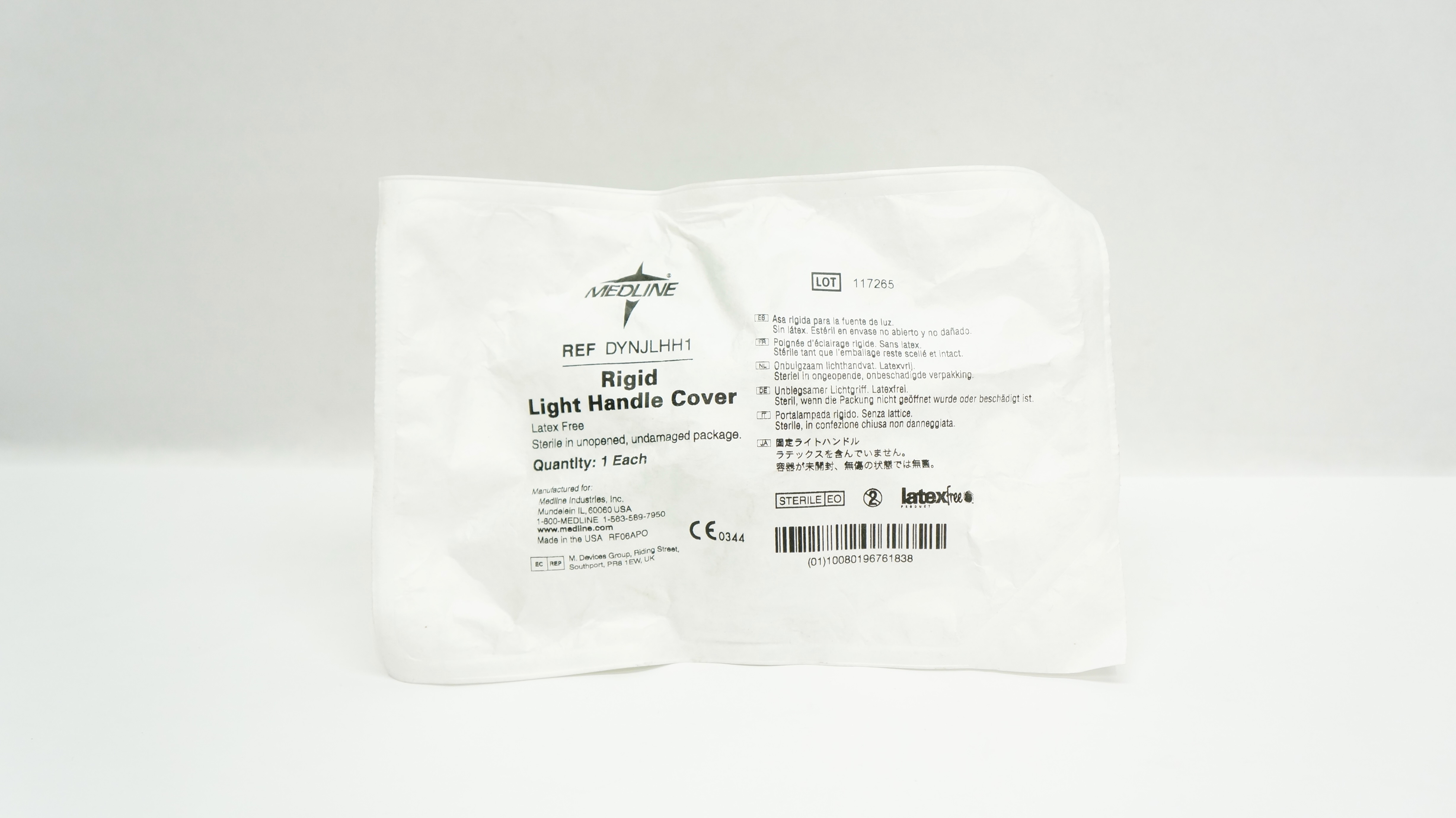 main product photo