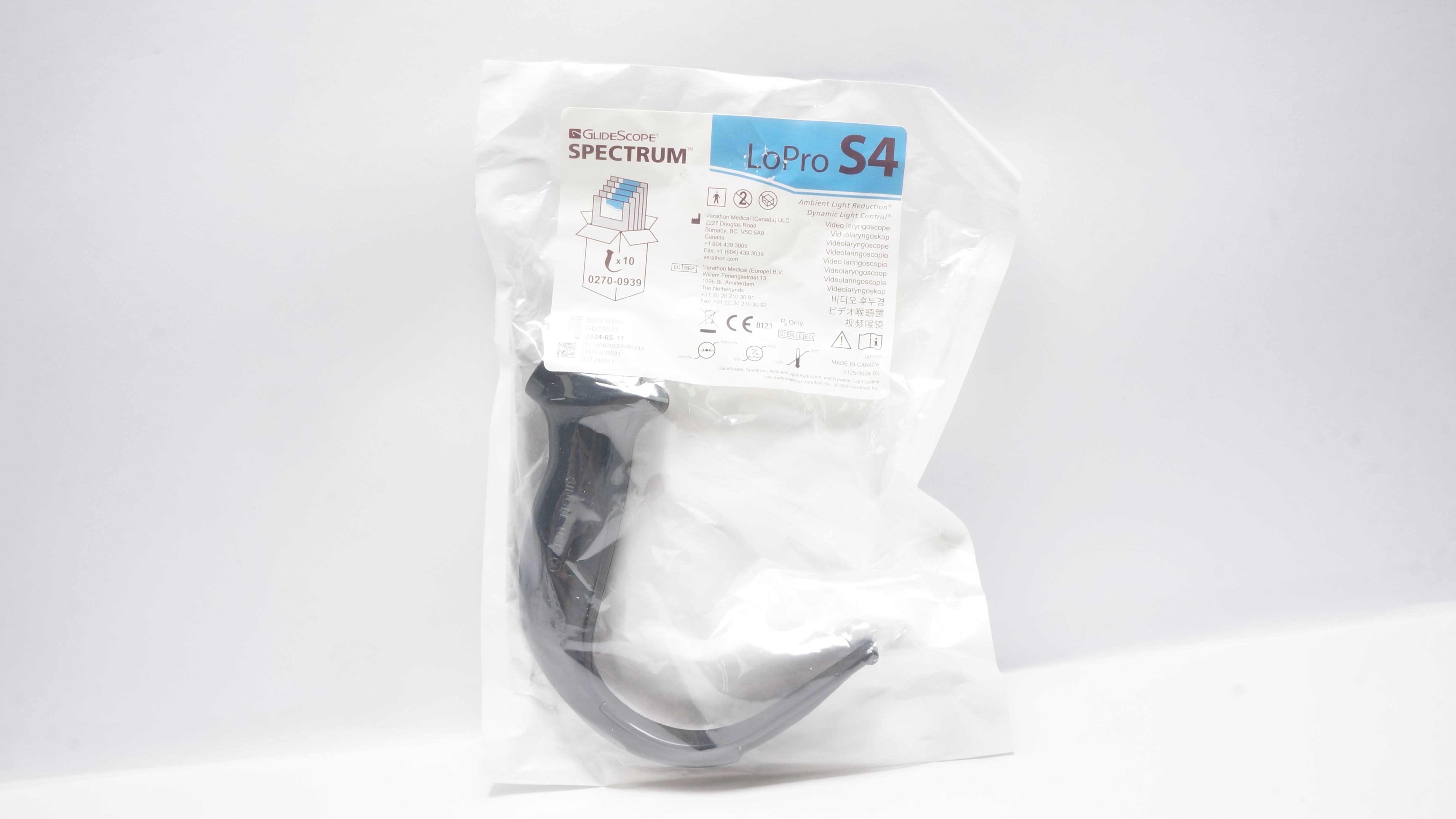 main product photo