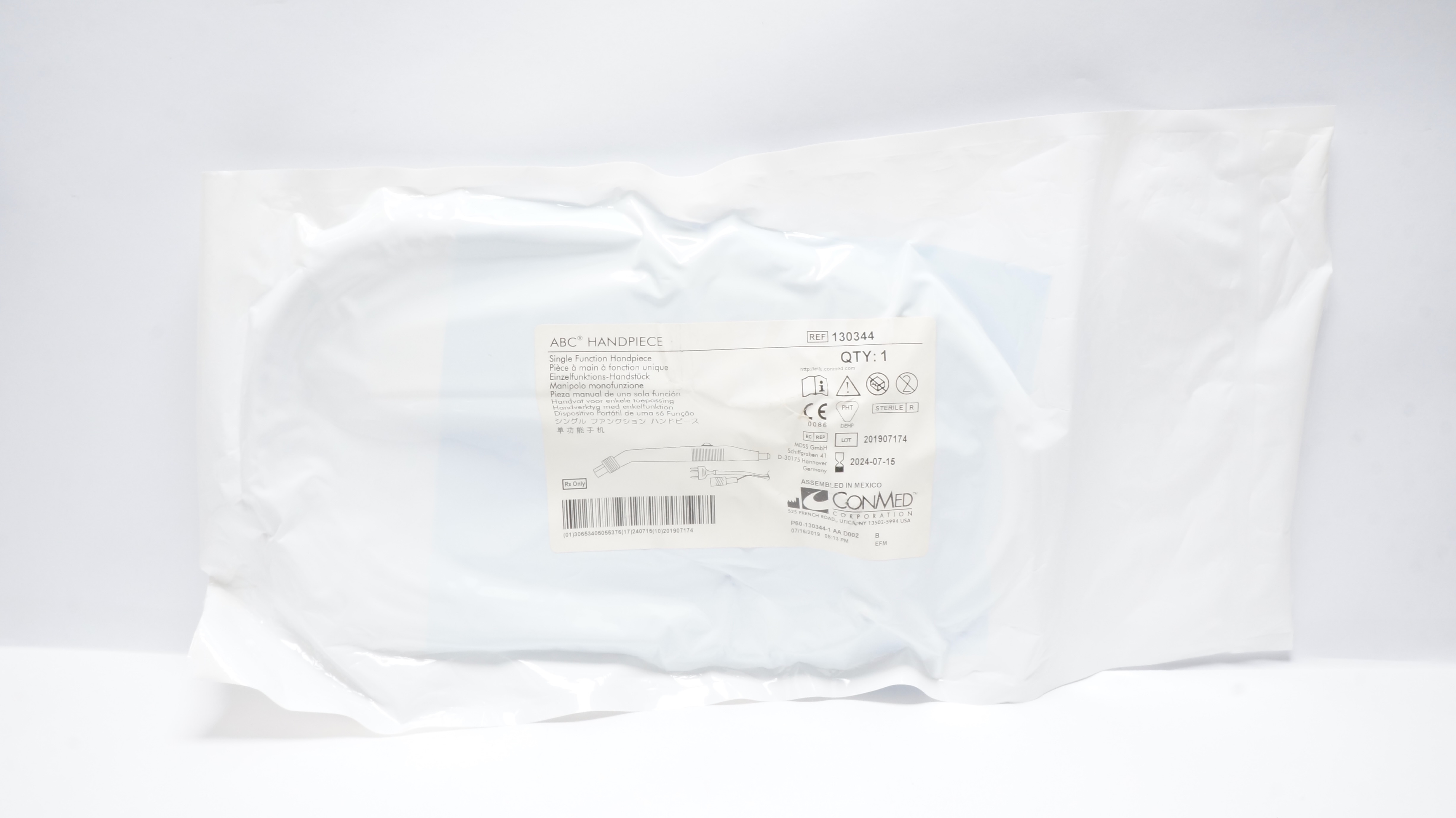 main product photo