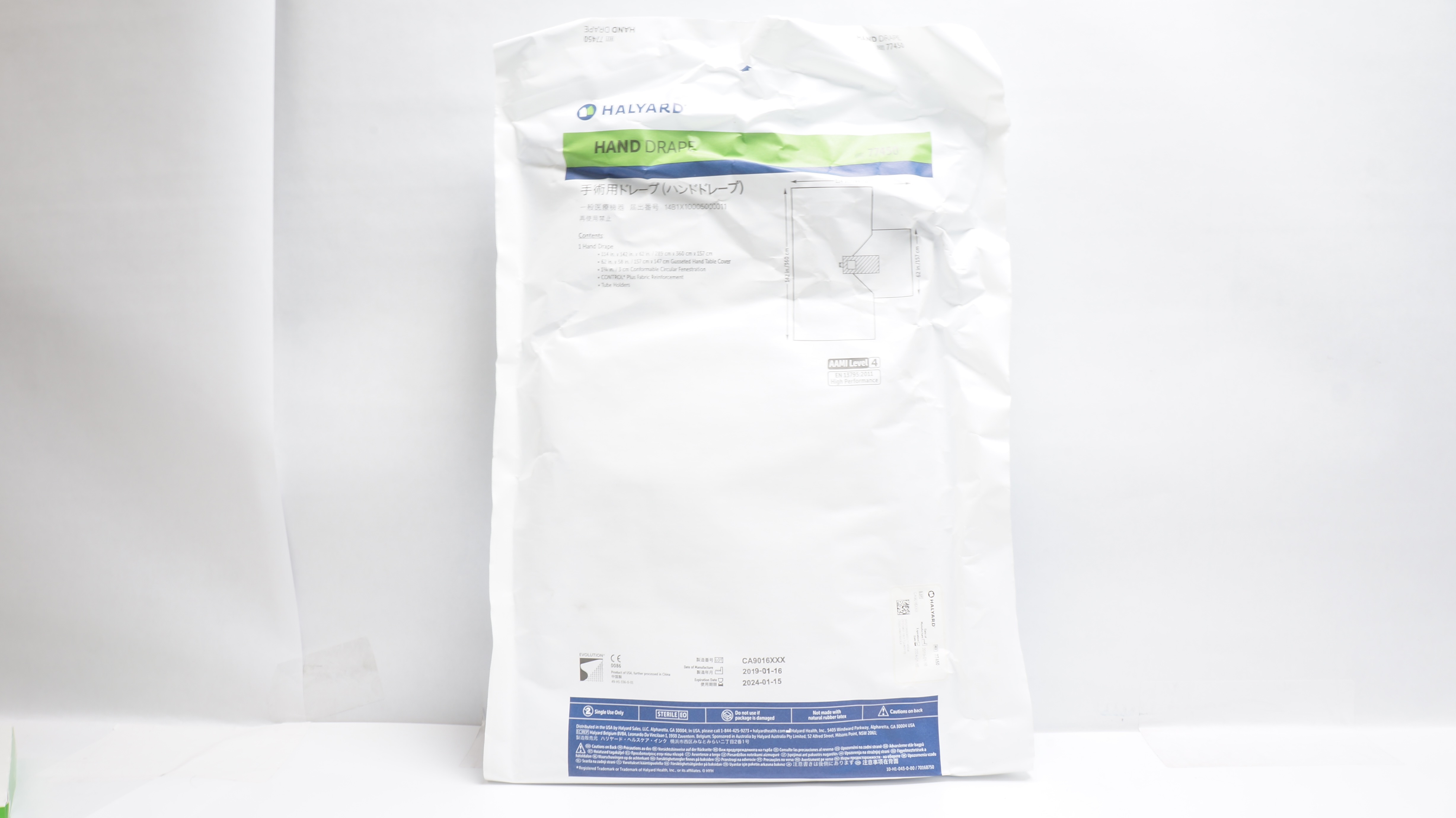 Halyard 77450 Hand Drape AAMI Level 4 142inch x 114inch x 62inch (x)