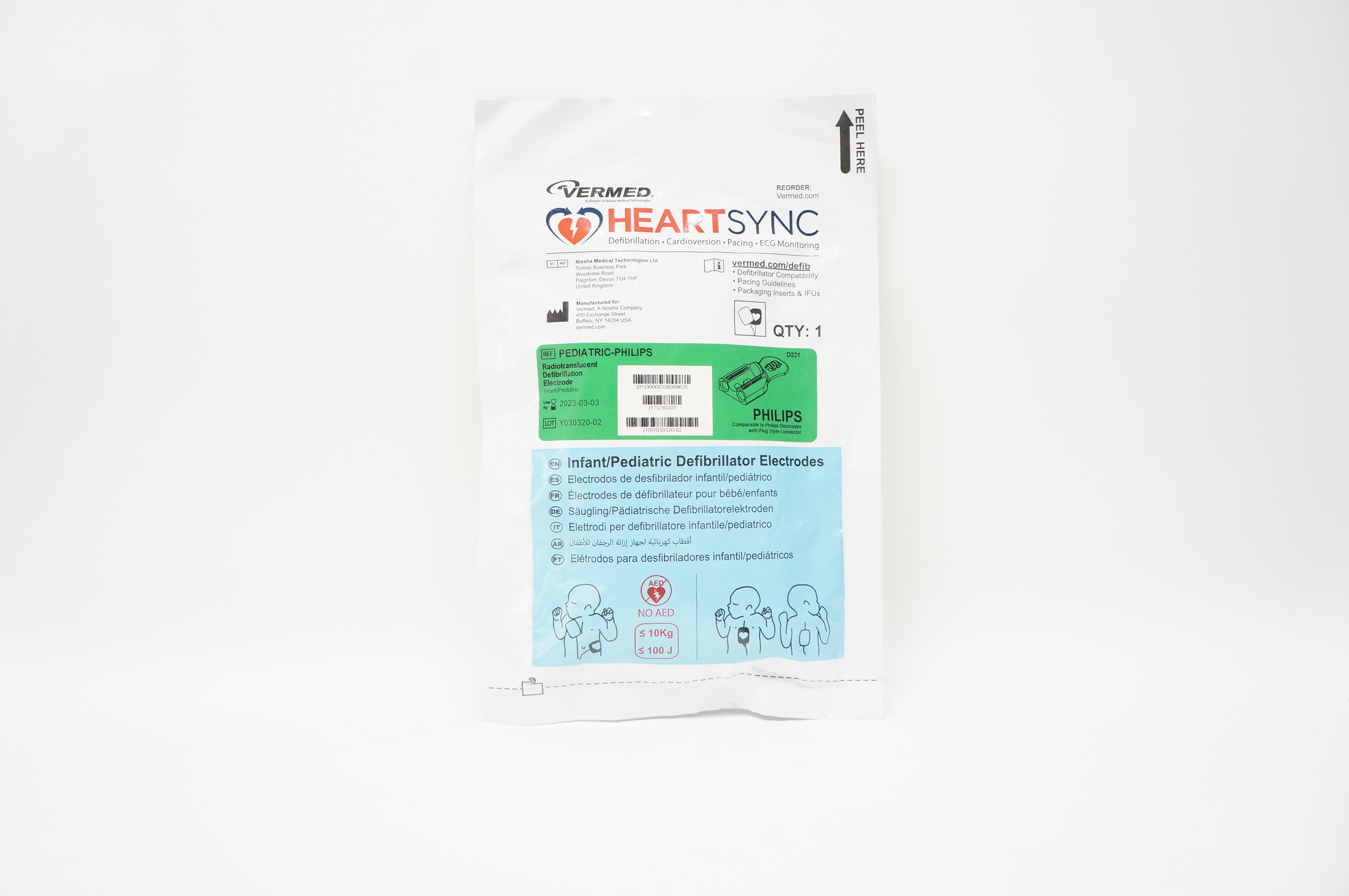 HeartSync PEDIATRIC-PHILIPS Multi-Function Defibrillation Electrode 22 lbs