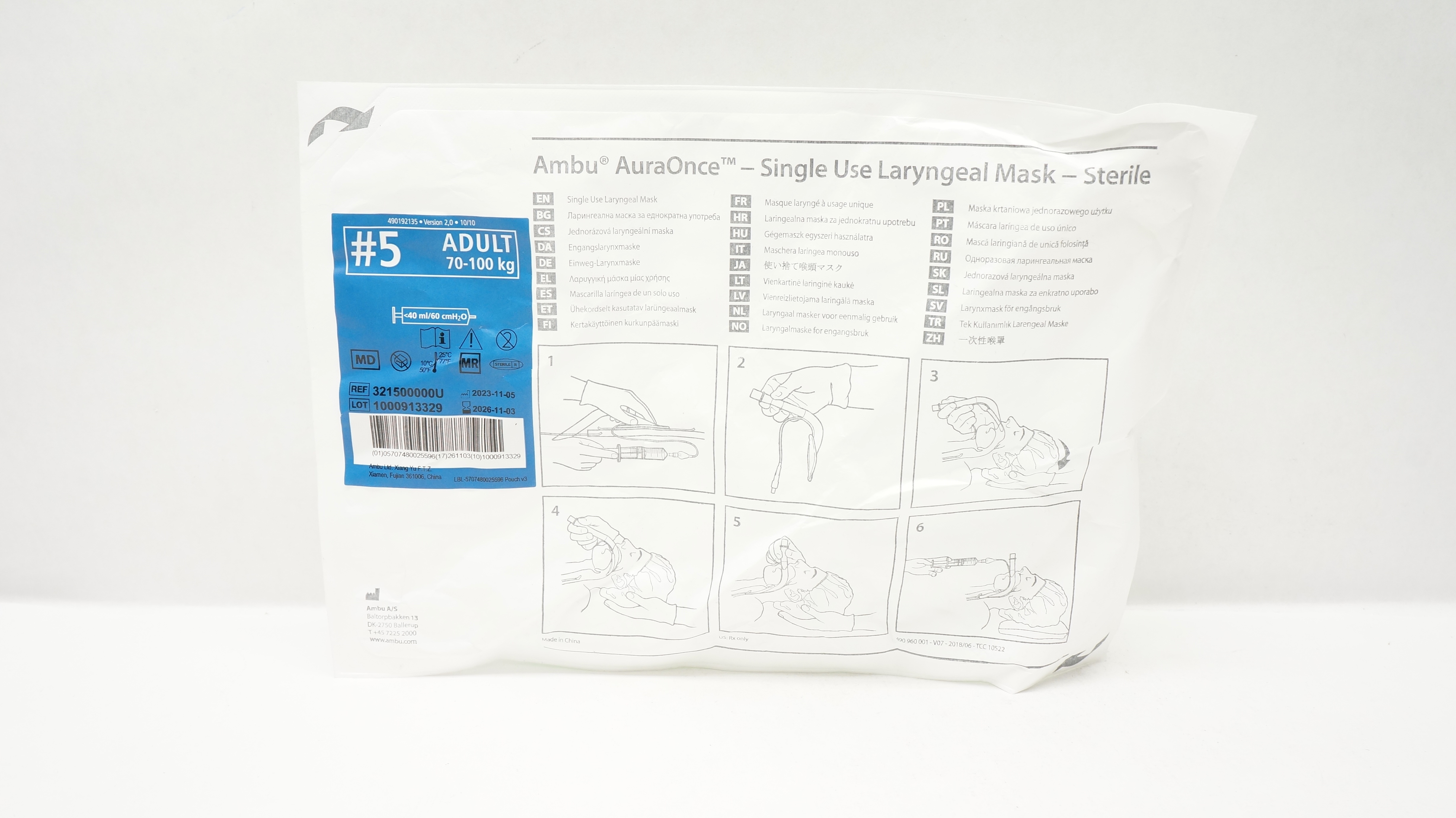 AMBU 321500000U AuraOnce Laryngeal Mask #5 70-100kg