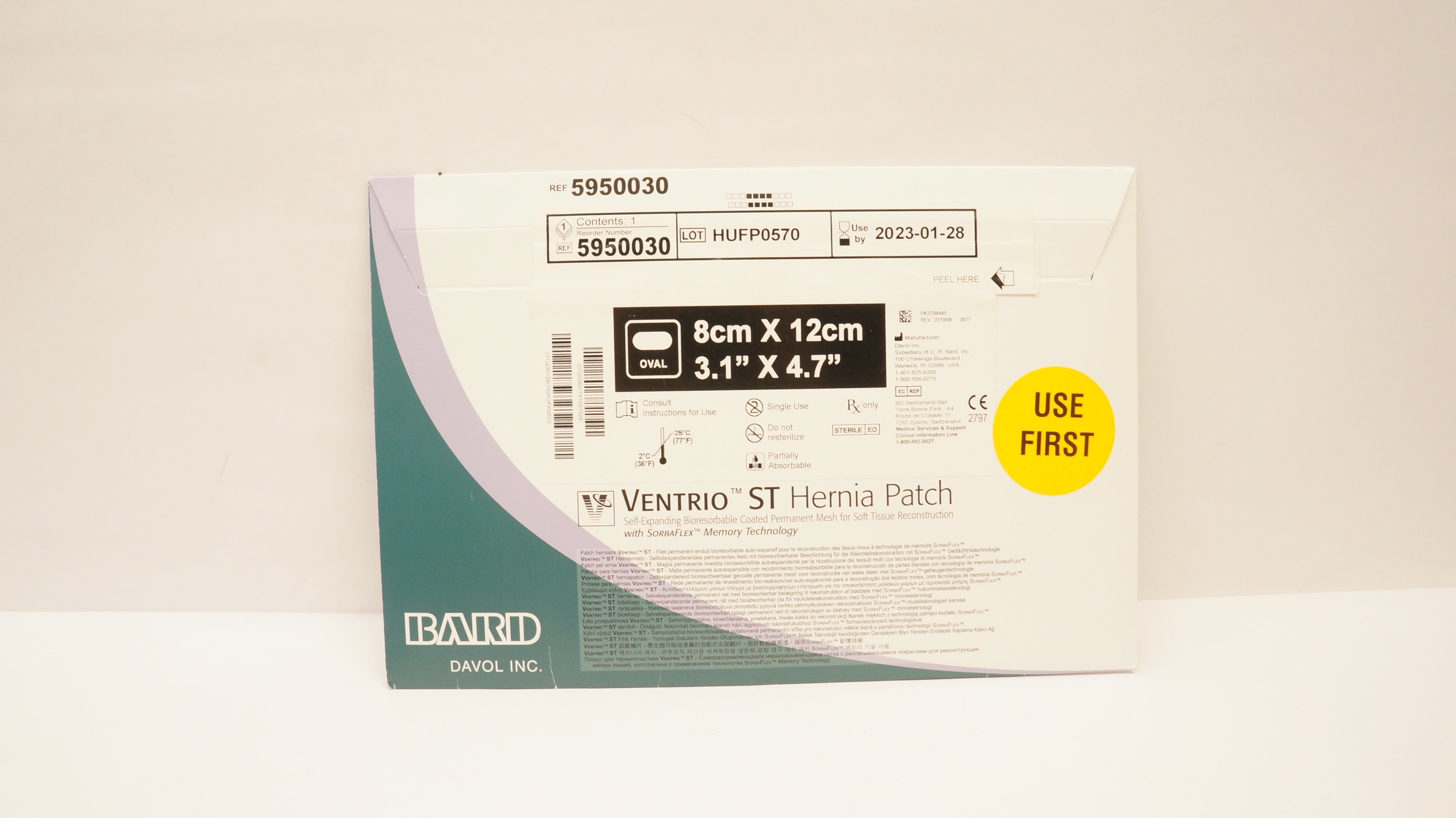 Bard 5950030 Davol Ventrio ST Hernia Patch Oval 3.1inch x 4.7inch (x)