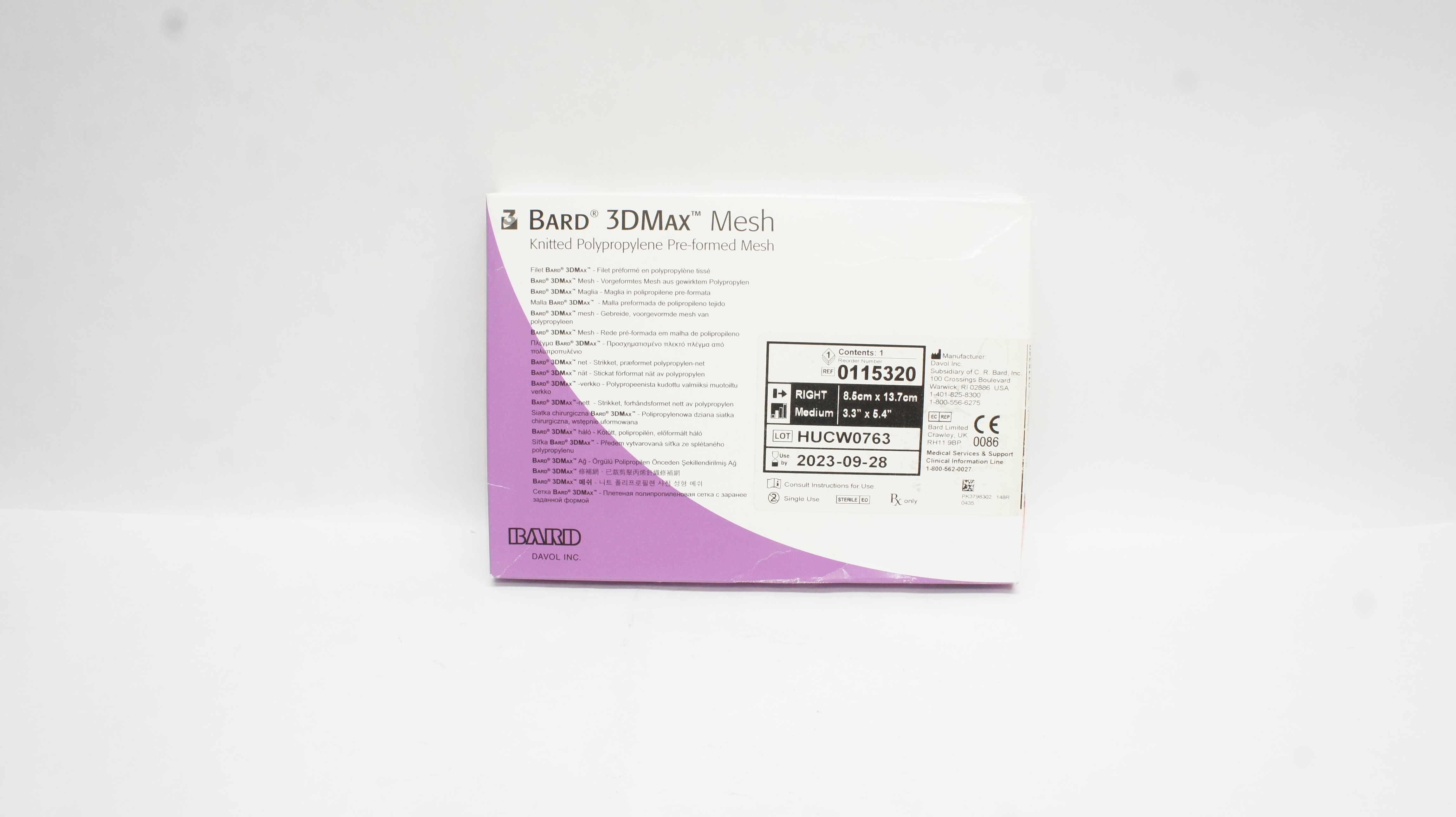 main product photo