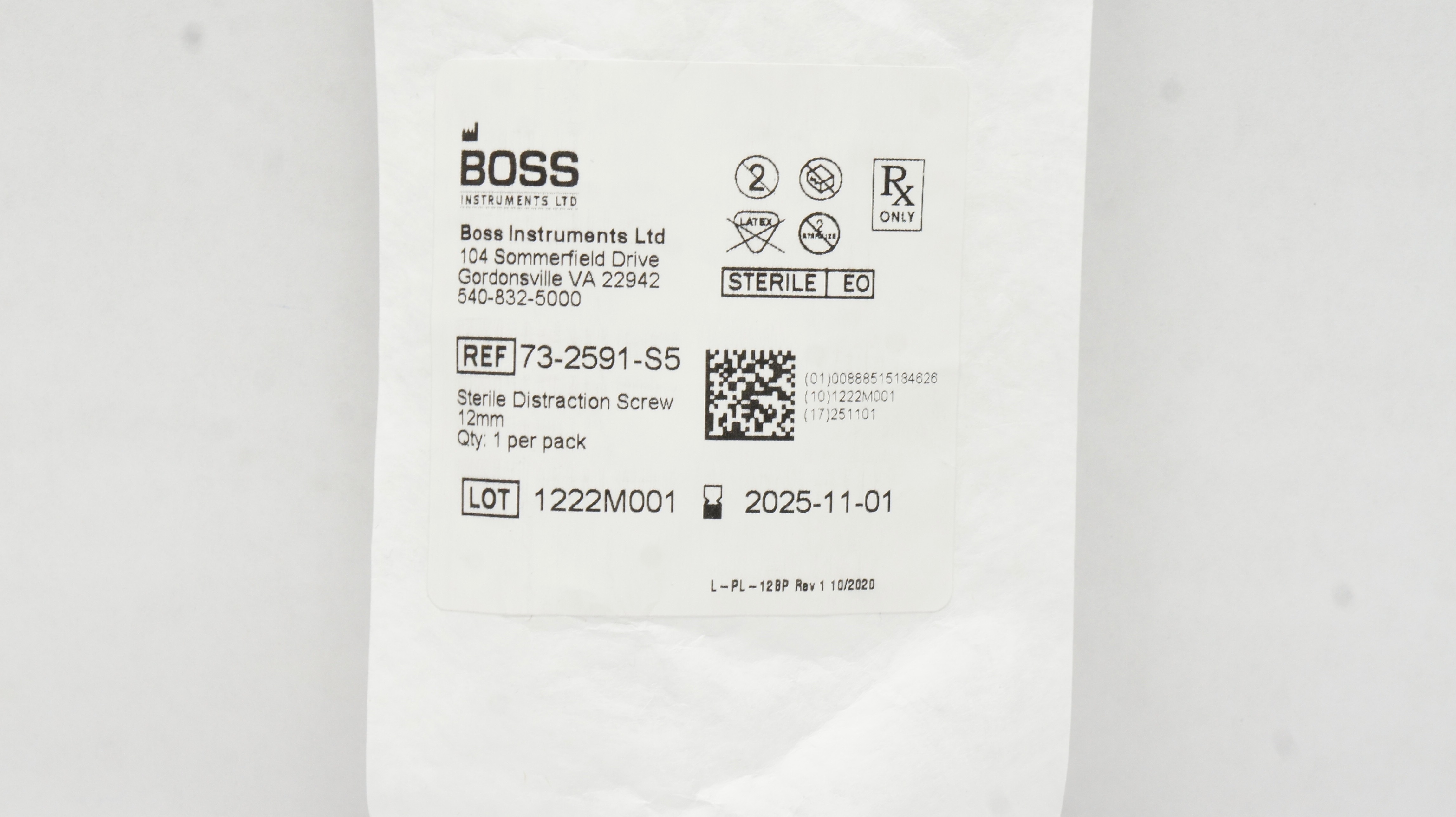main product photo