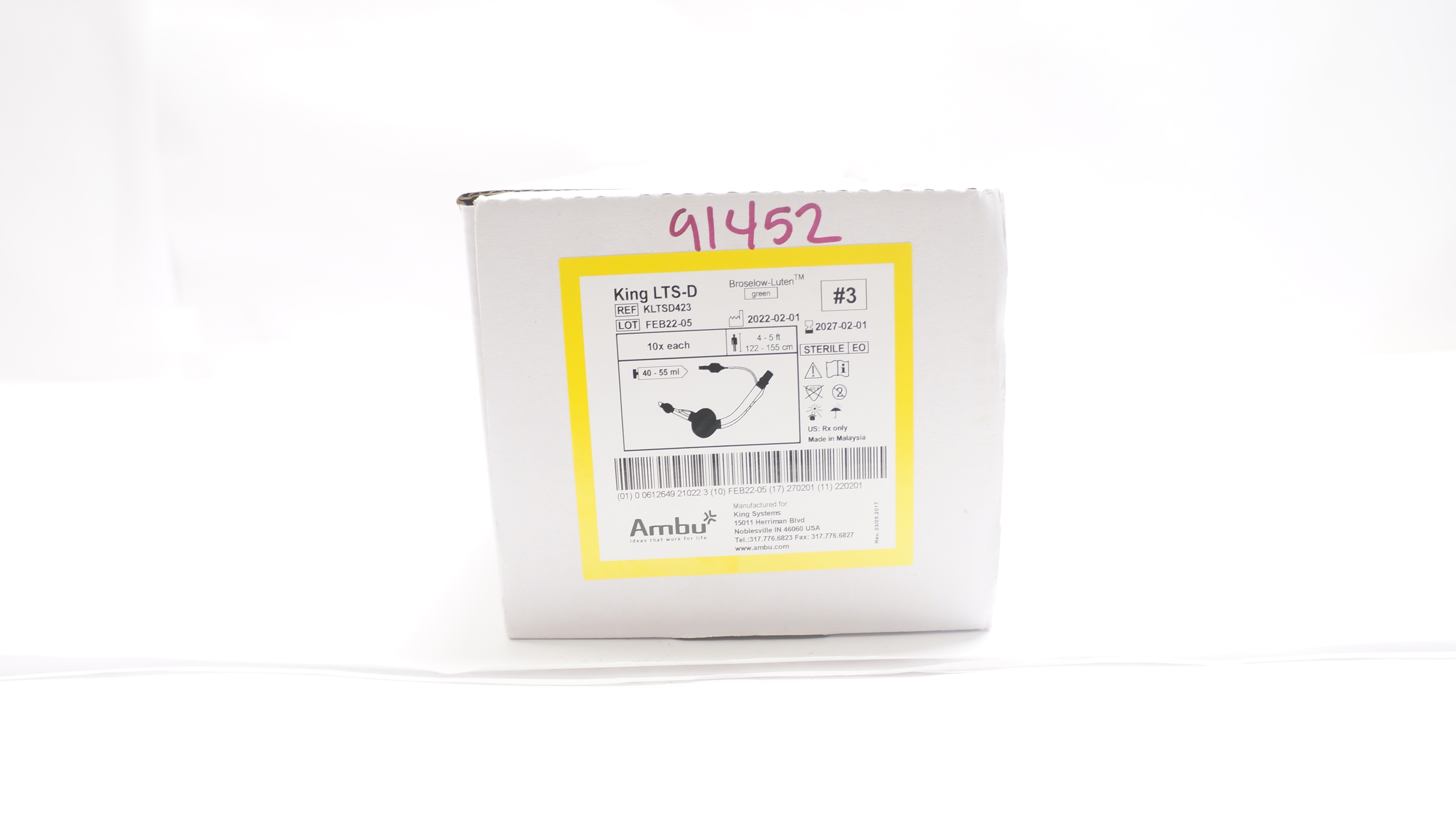 main product photo