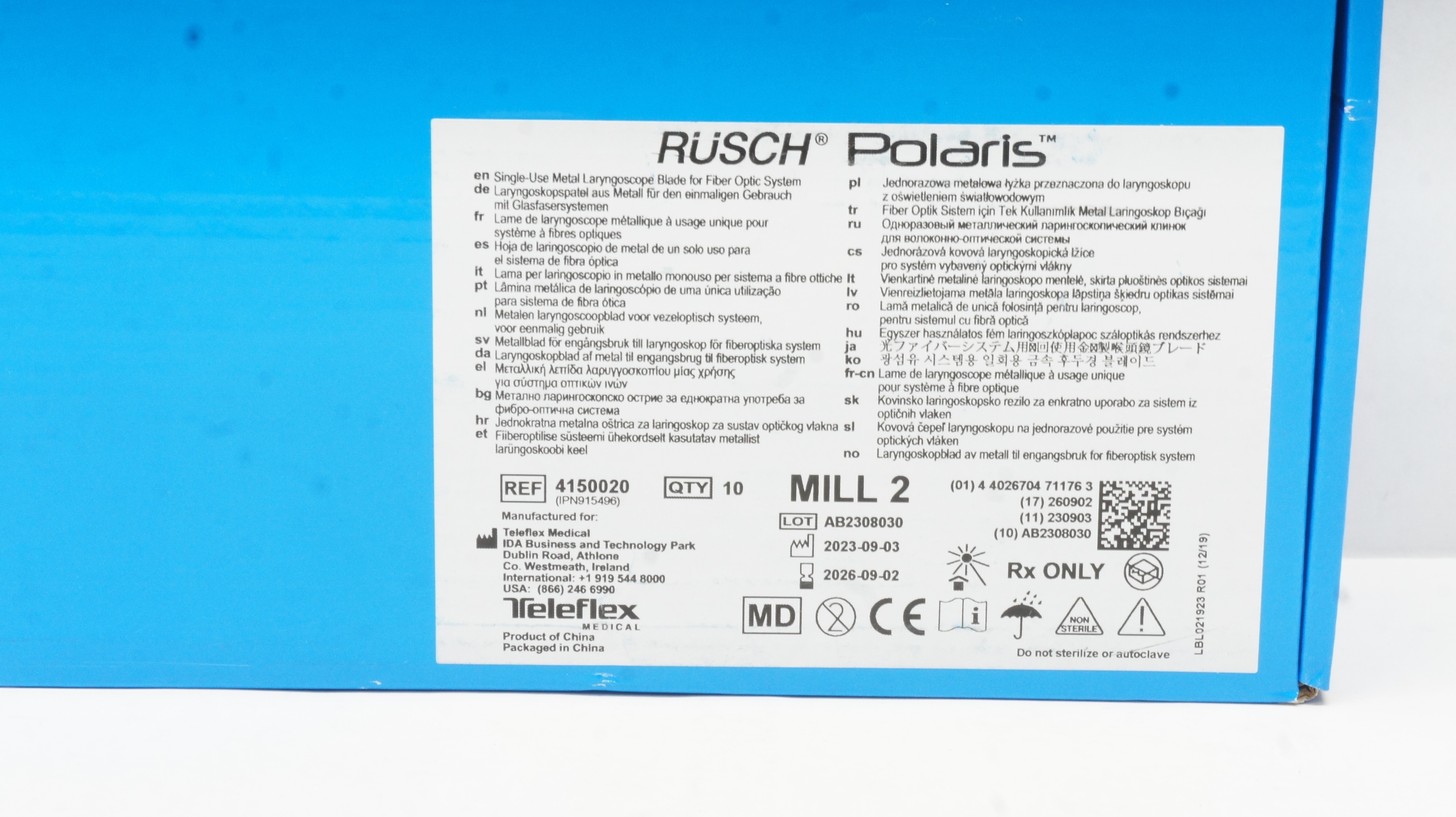 main product photo