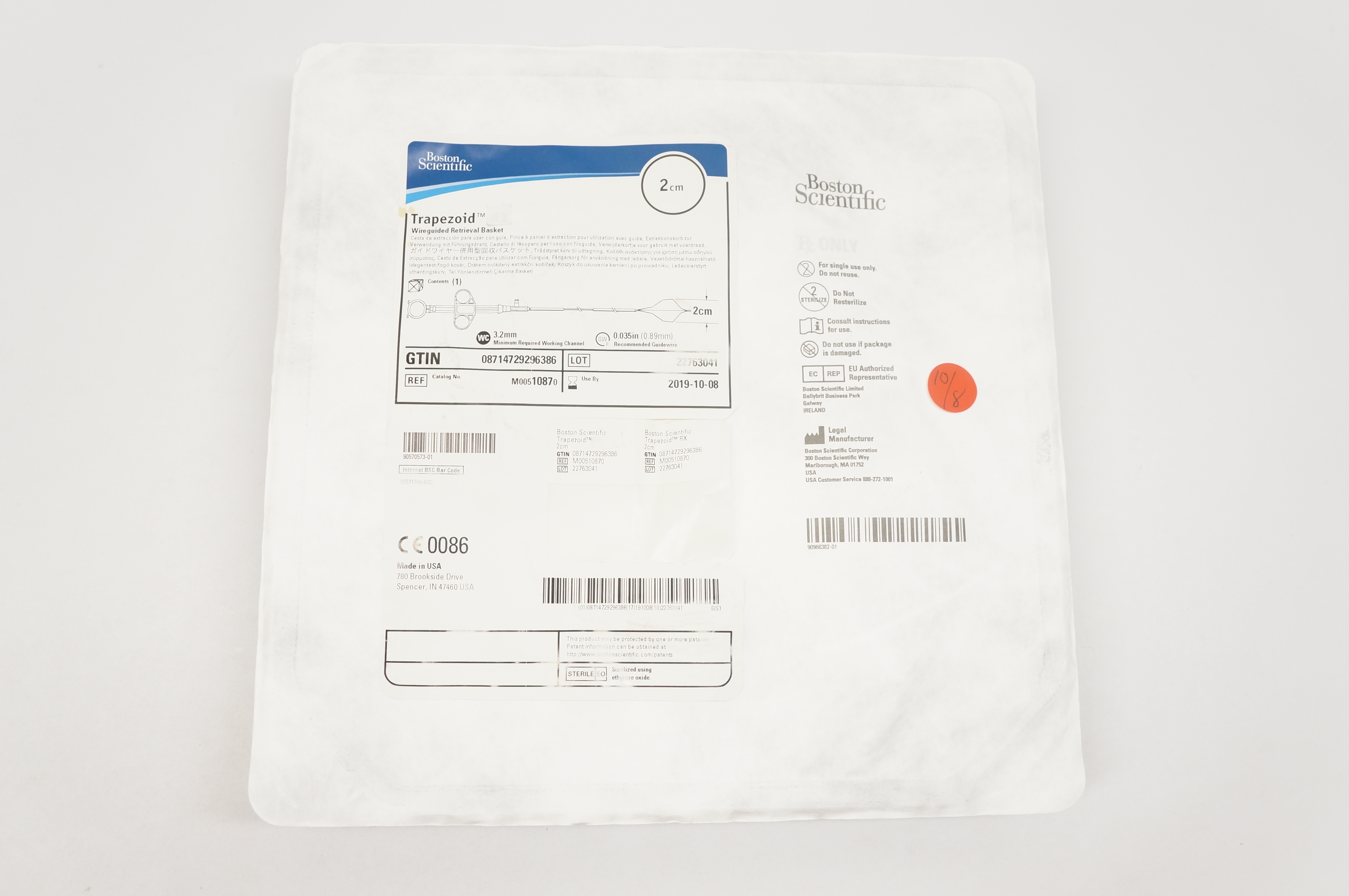 Boston Scientific 1087 Trapezoid Wireguided Retrieval Basket 2cm (x)