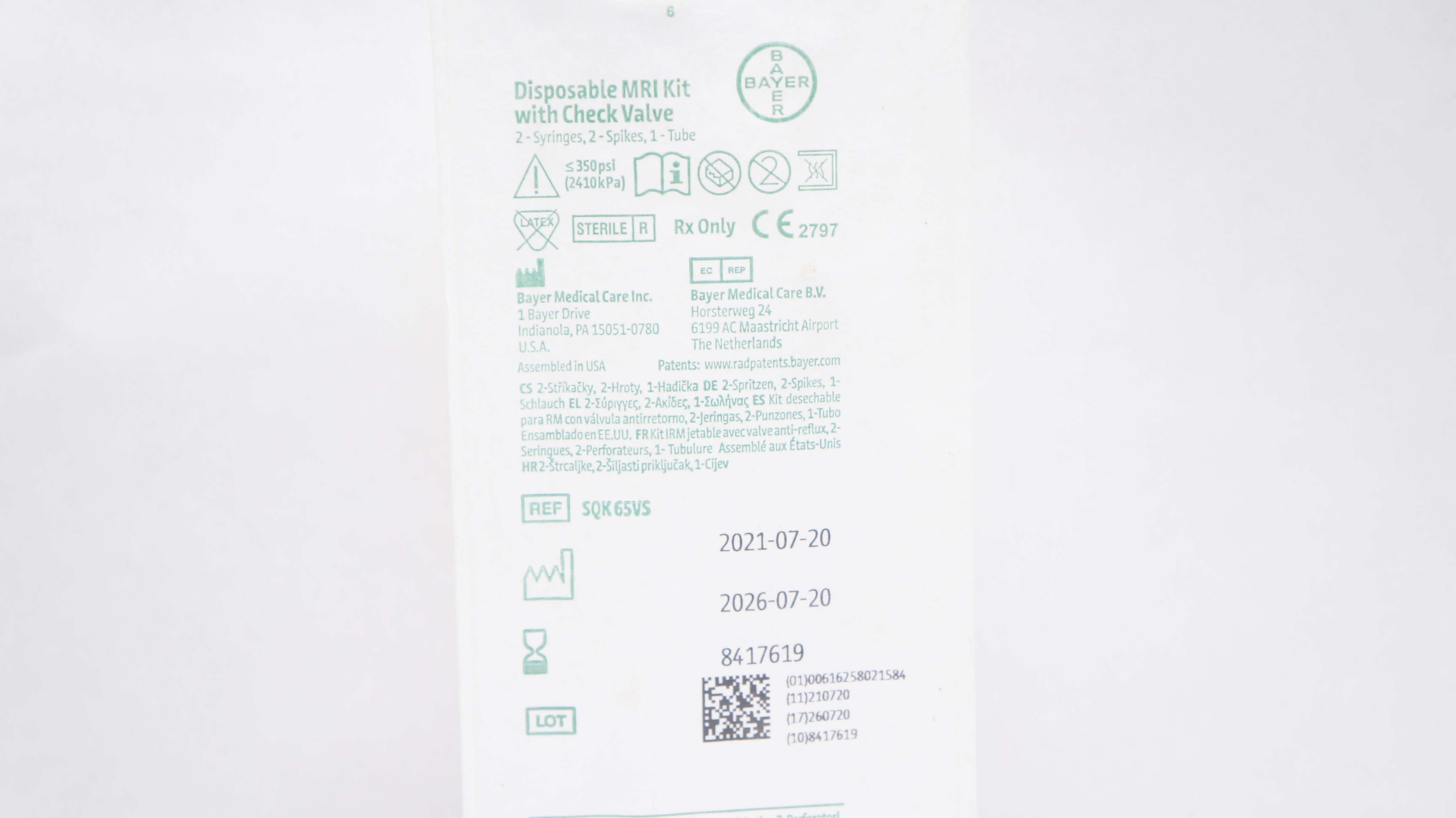 main product photo