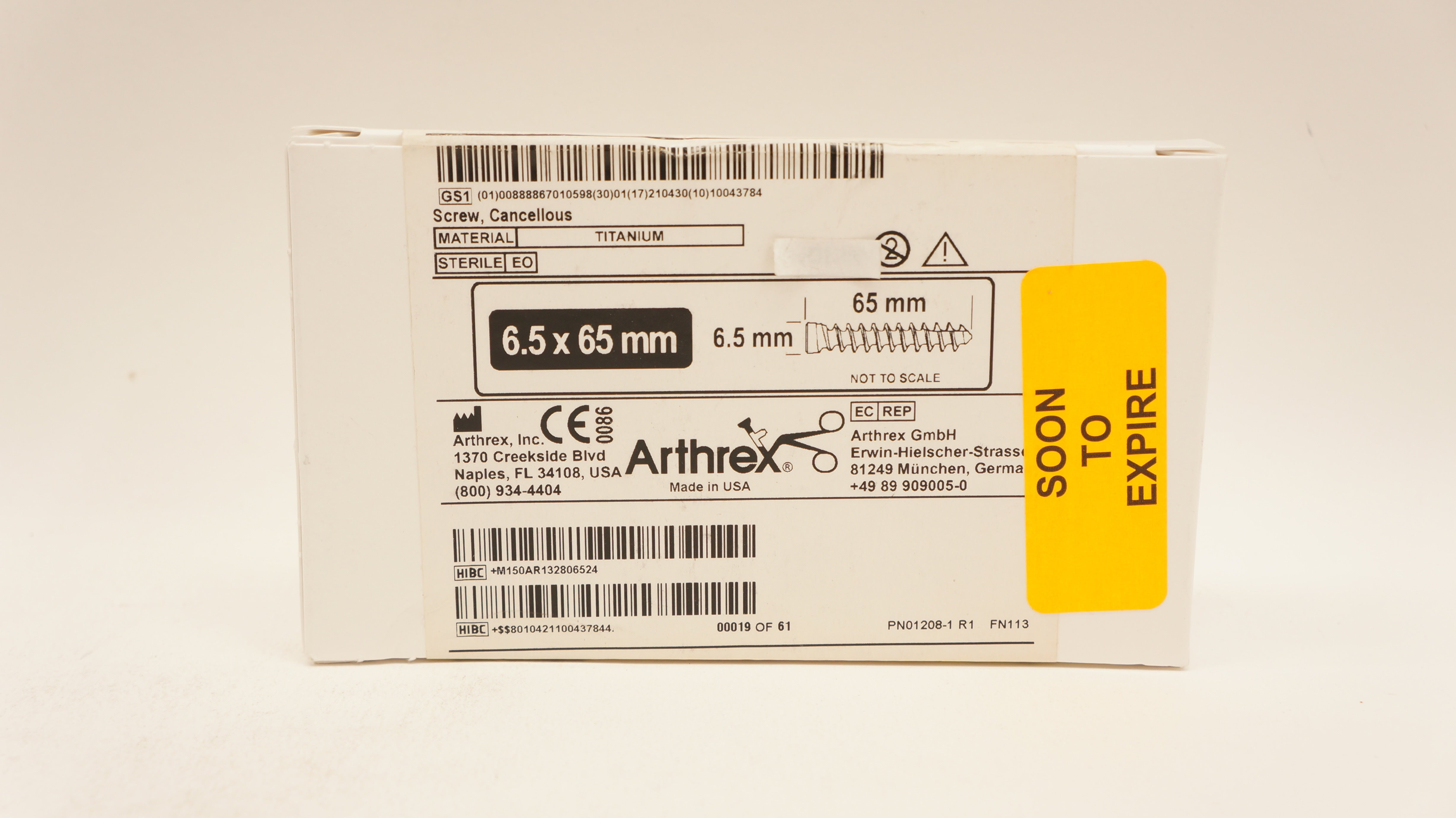 main product photo