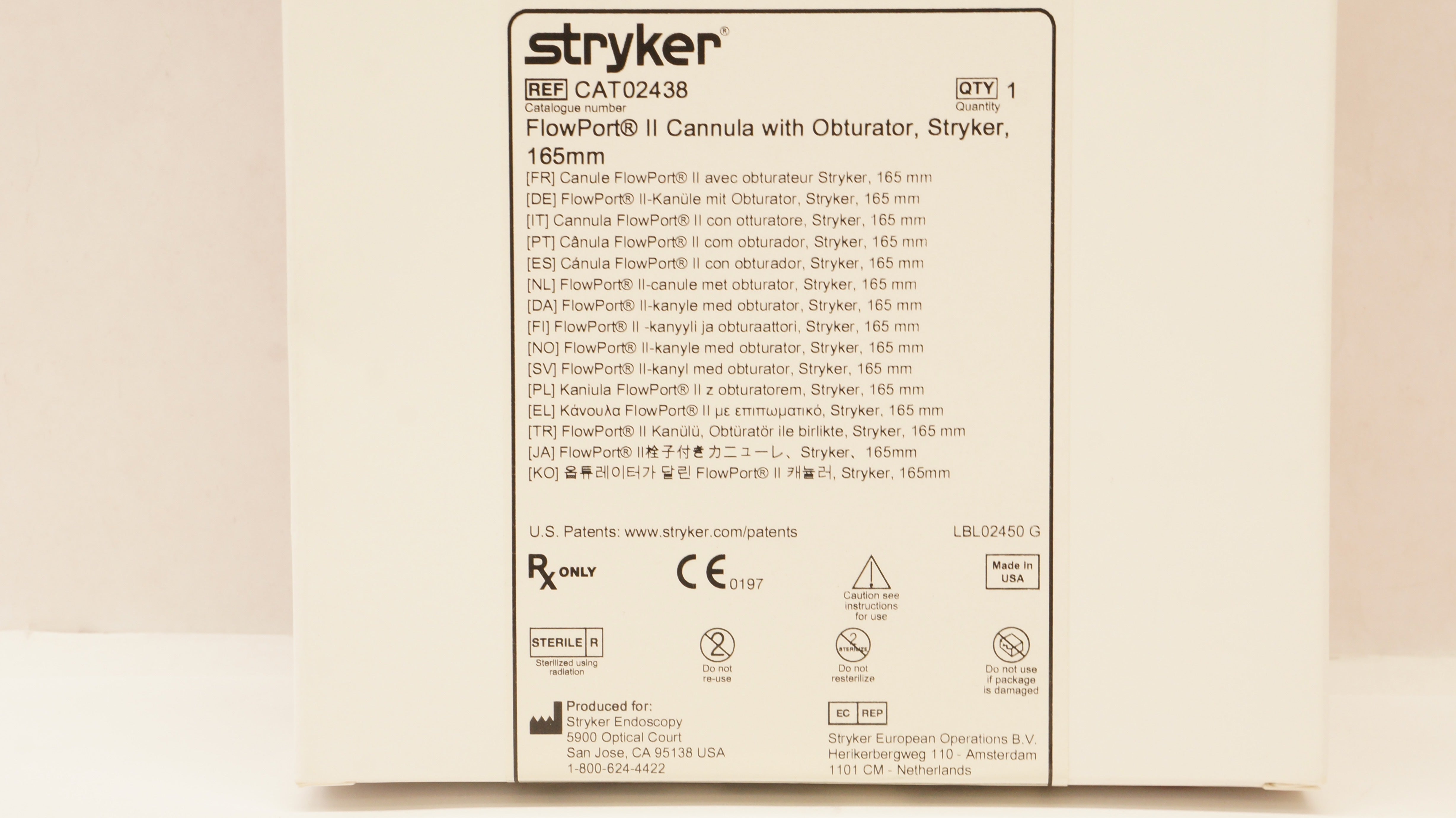 main product photo