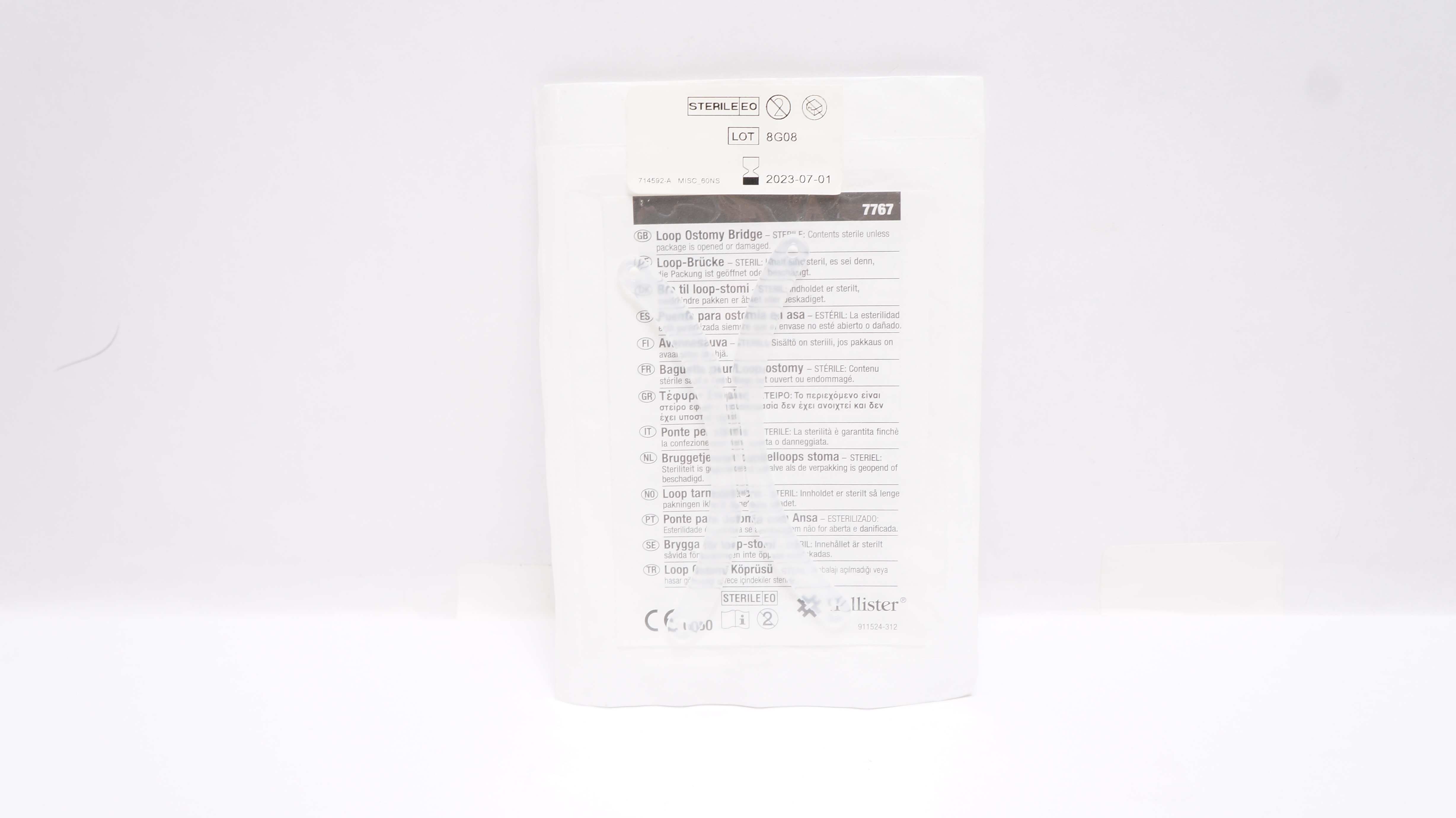 Hollister 7767 Loop Ostomy Bridge (x)