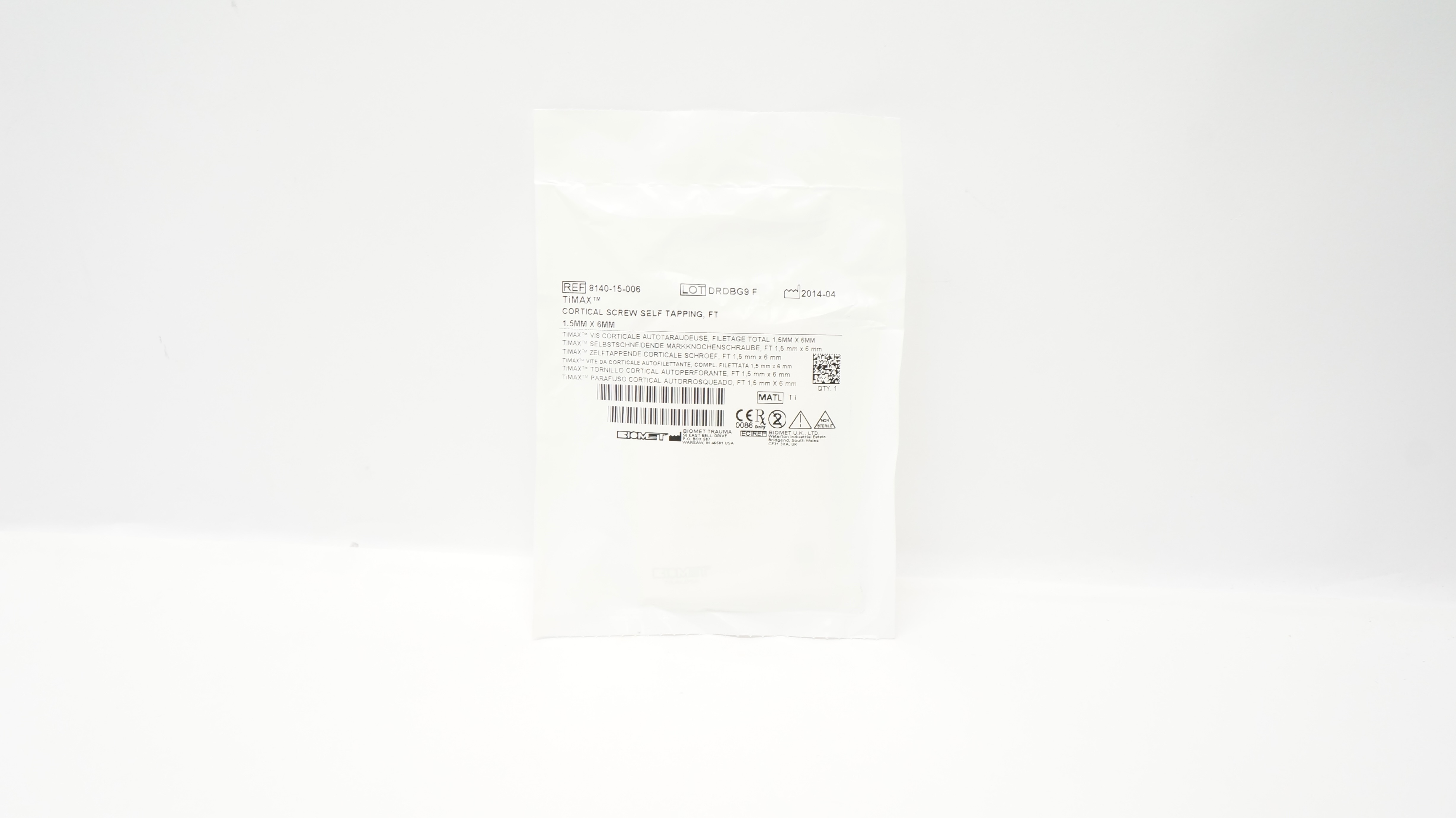 main product photo