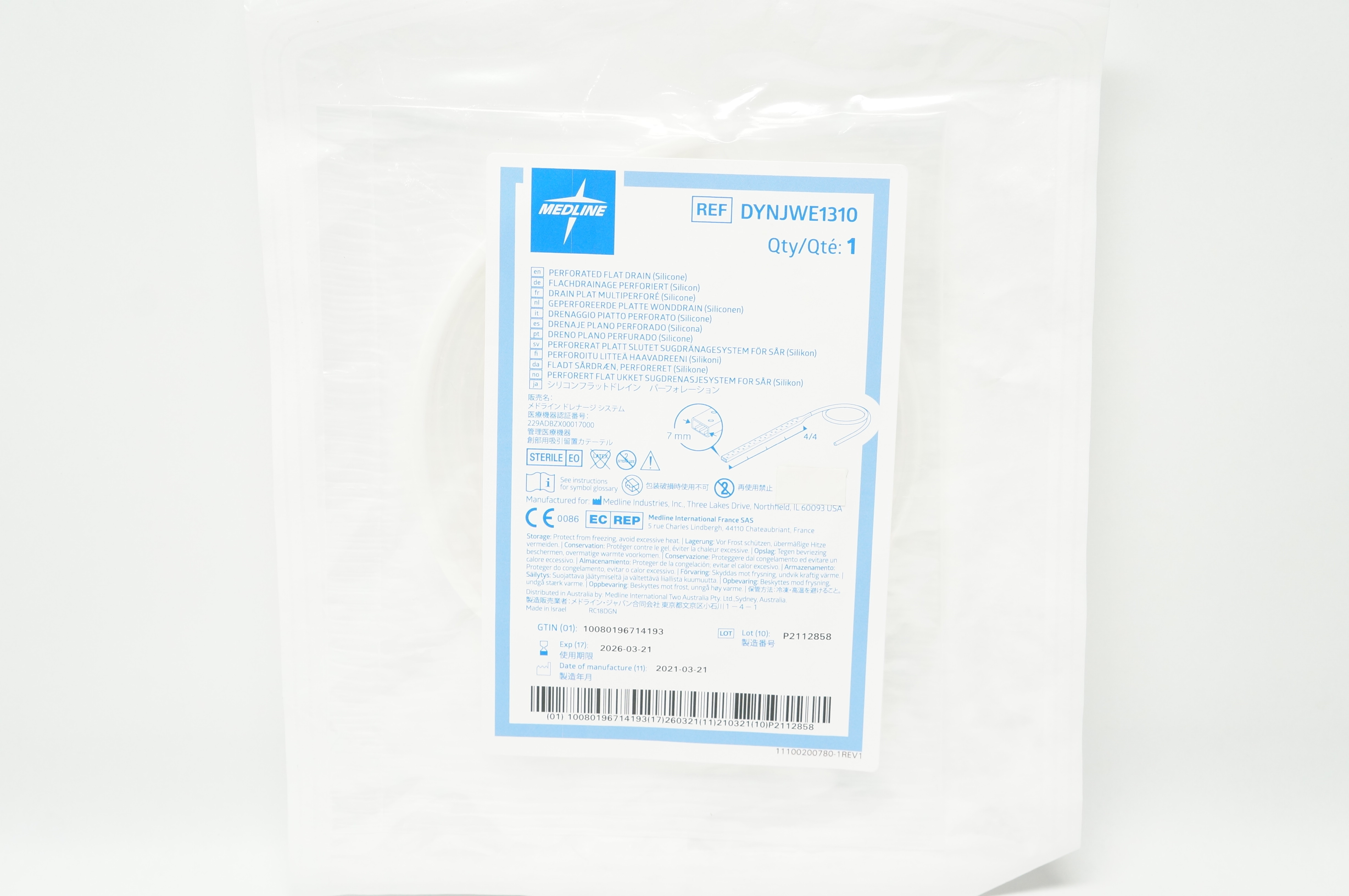 Medline DYNJWE1310 Perforated Silicone Flat Drain 7mm x 4/4cm