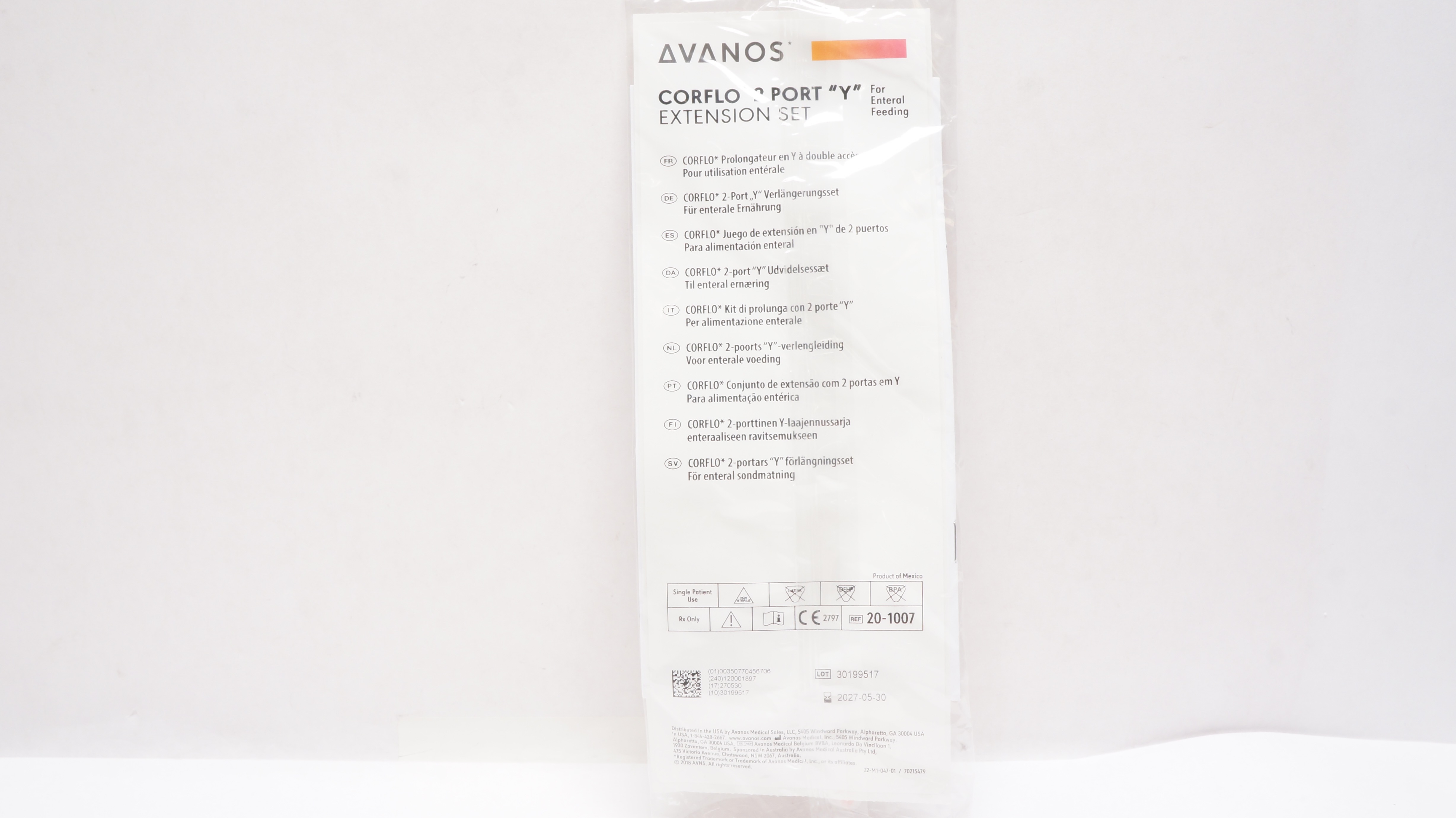 main product photo