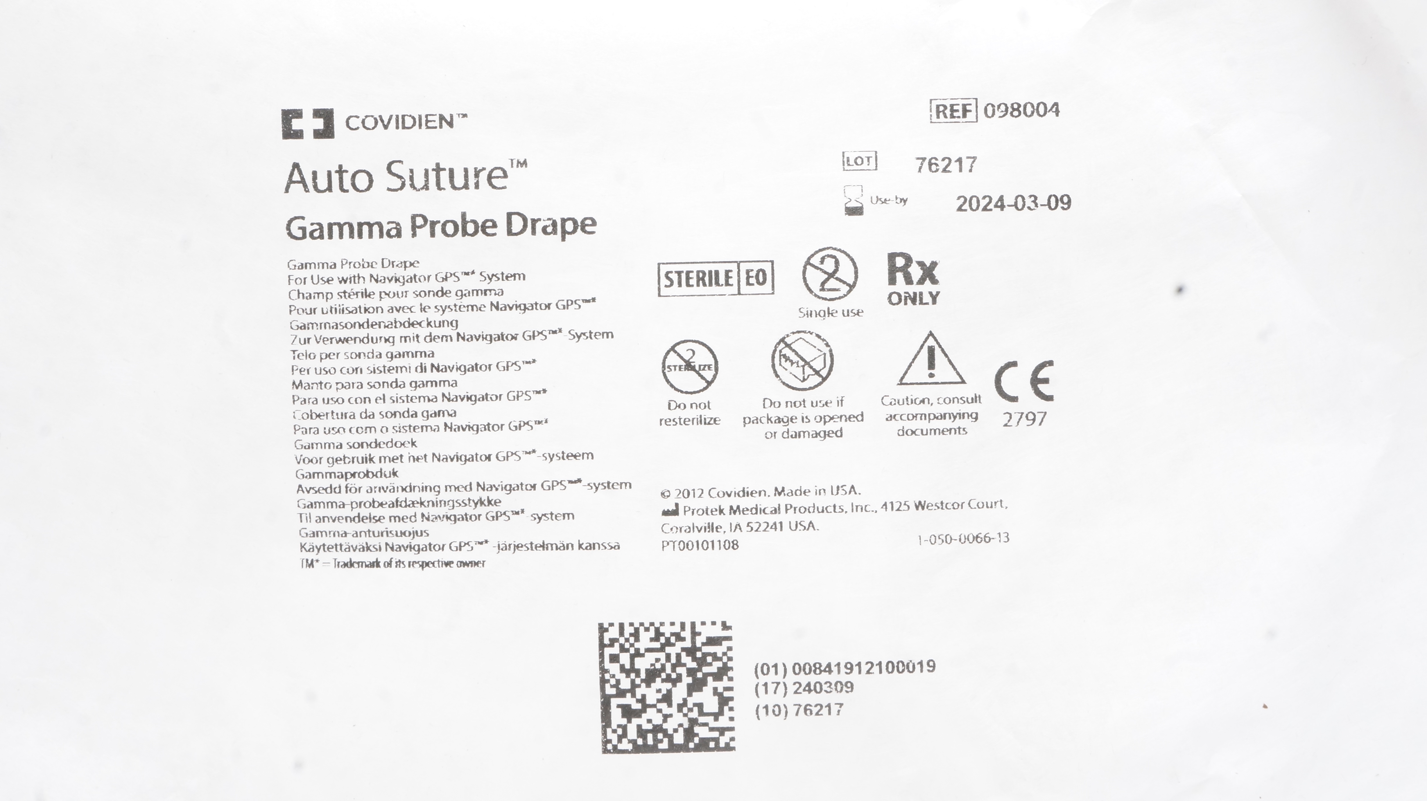 main product photo