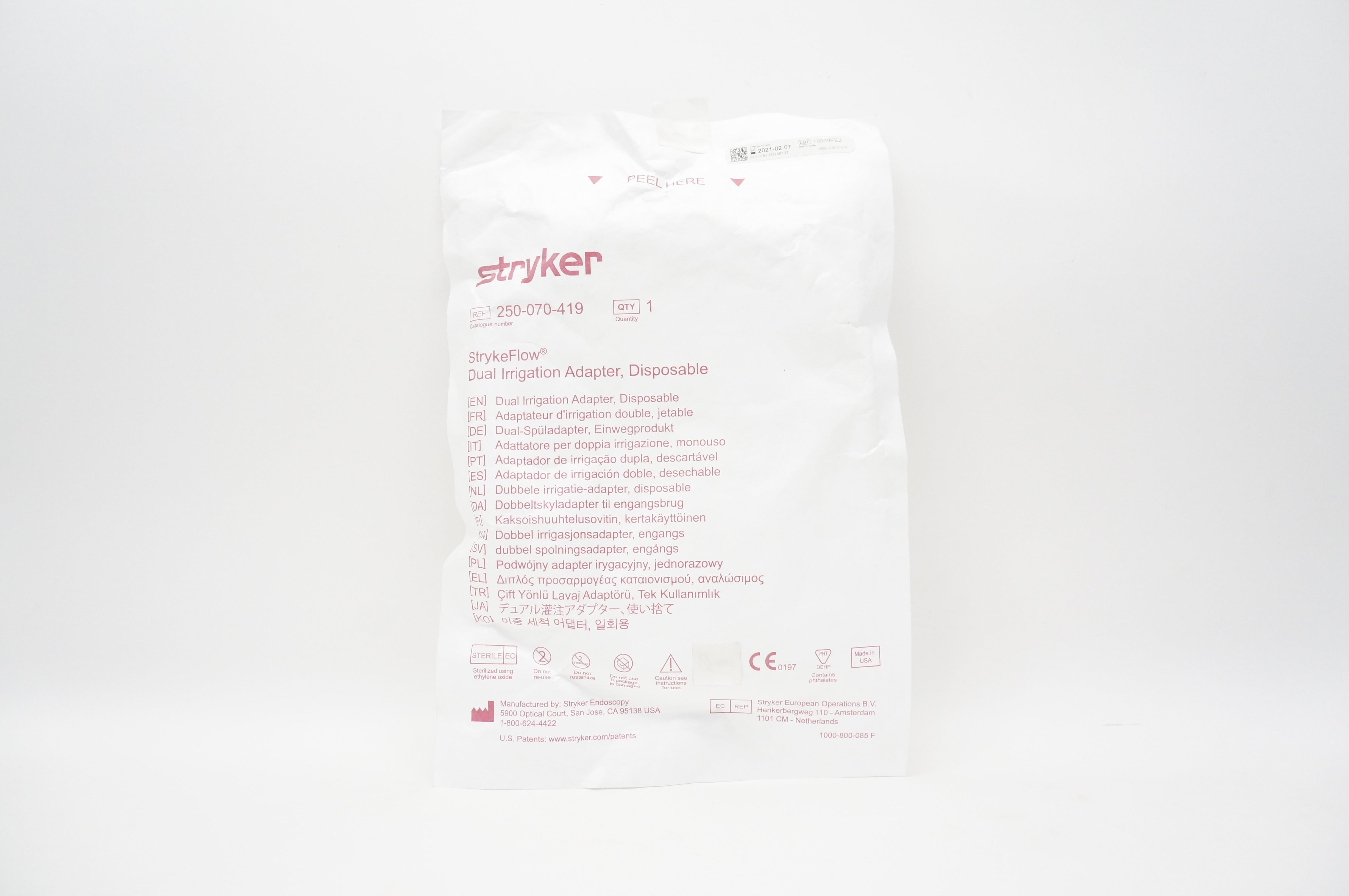 main product photo