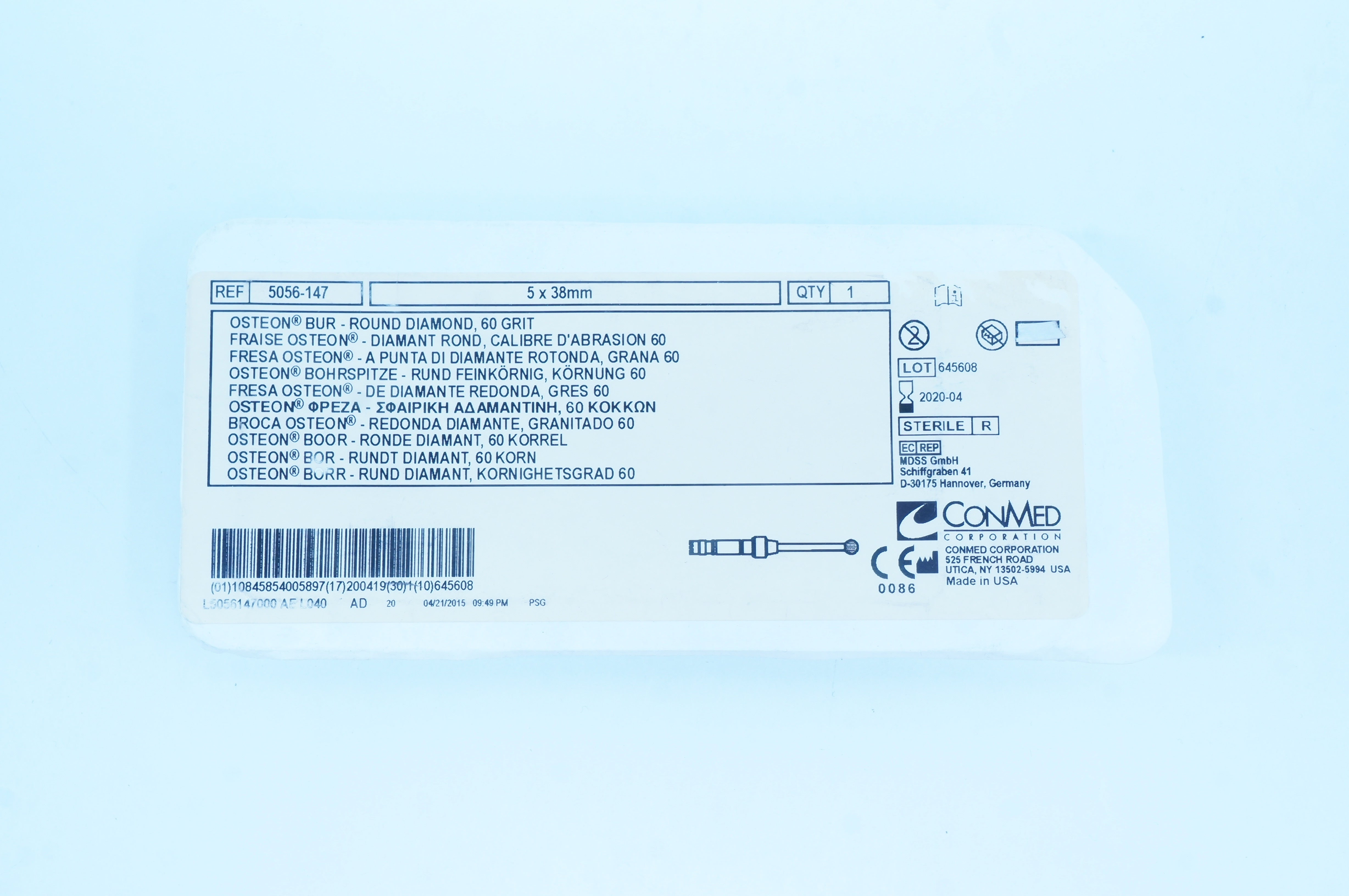 main product photo