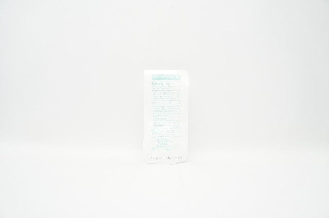 B.Braun 474921 Extension Set Ultrasite Injection Site/Connector 7in 0.7ml