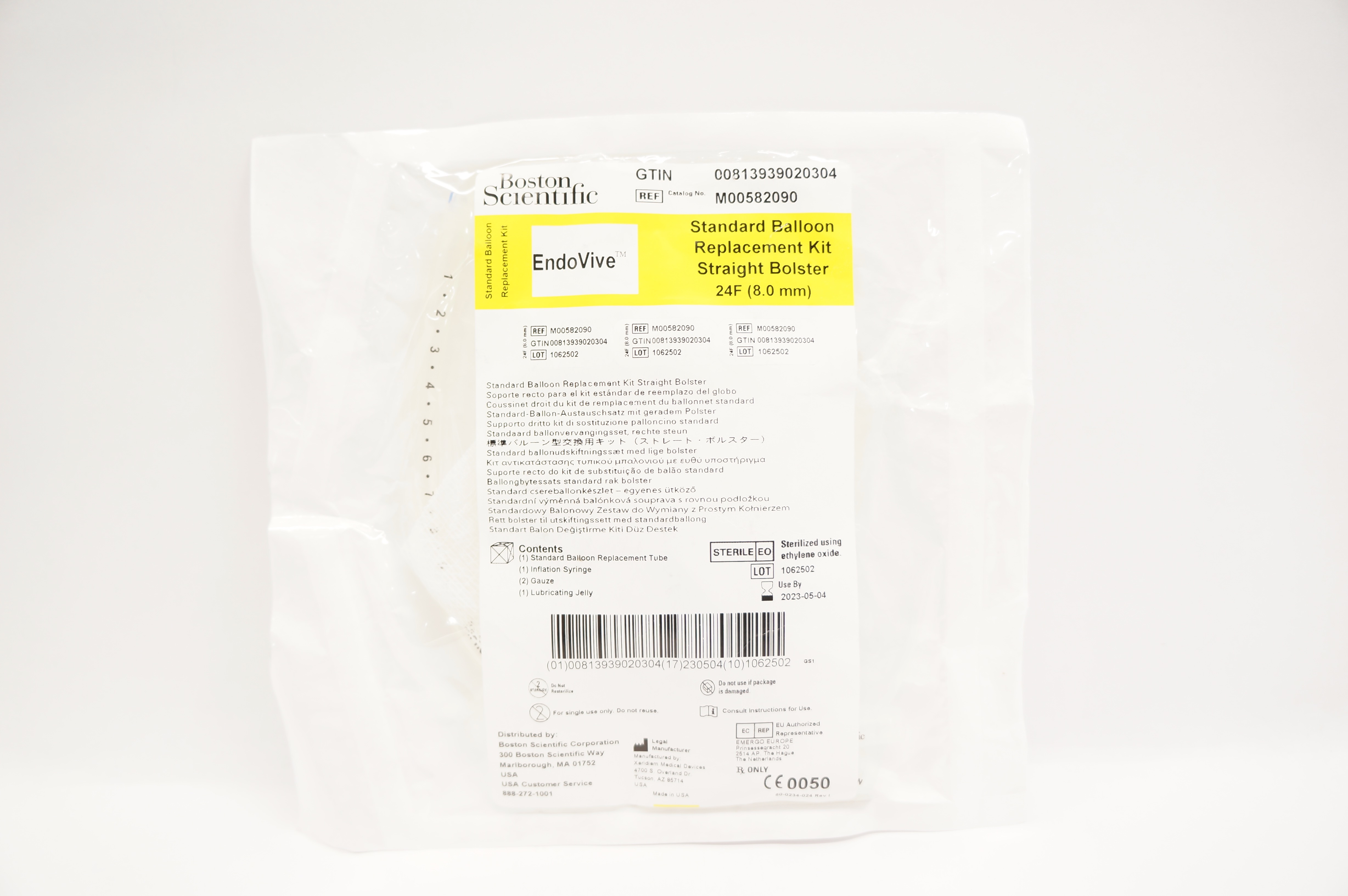 Boston Scientific M00582090 EndoVive Standard Balloon Replacement Kit 24F (x)