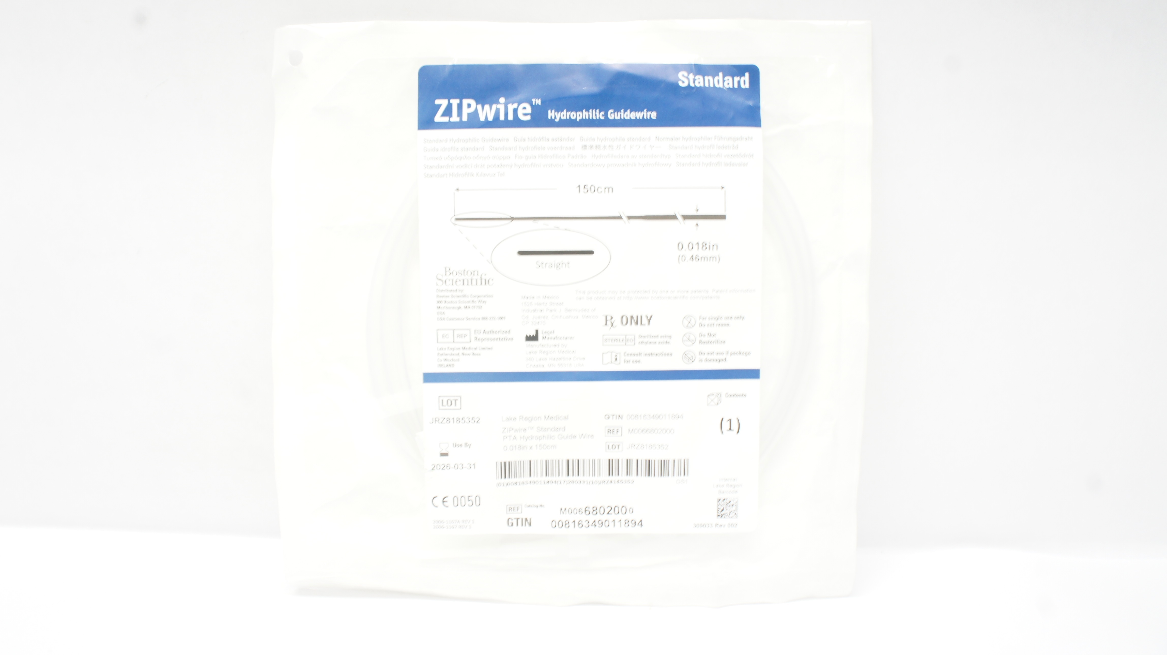 main product photo