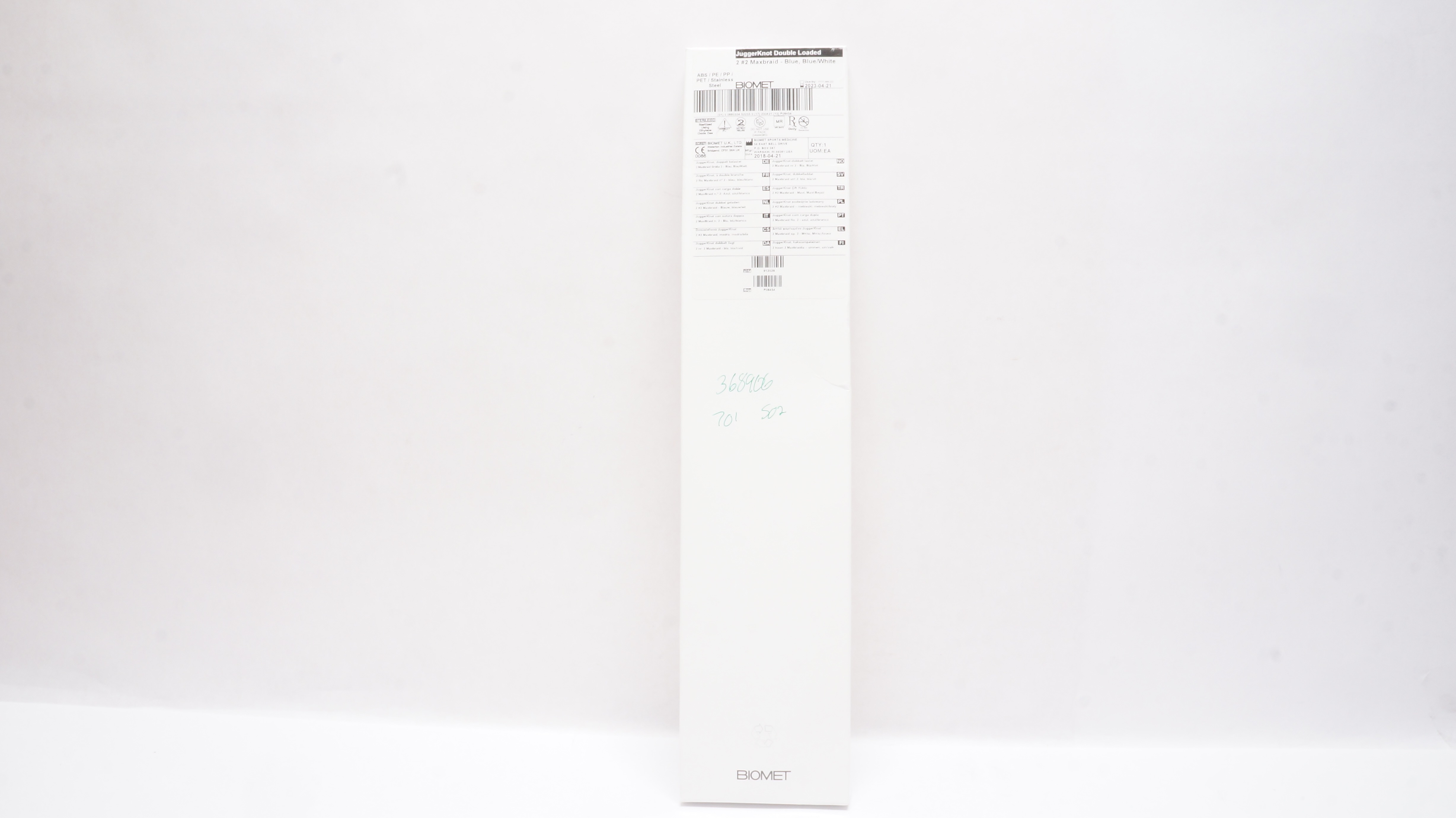 main product photo