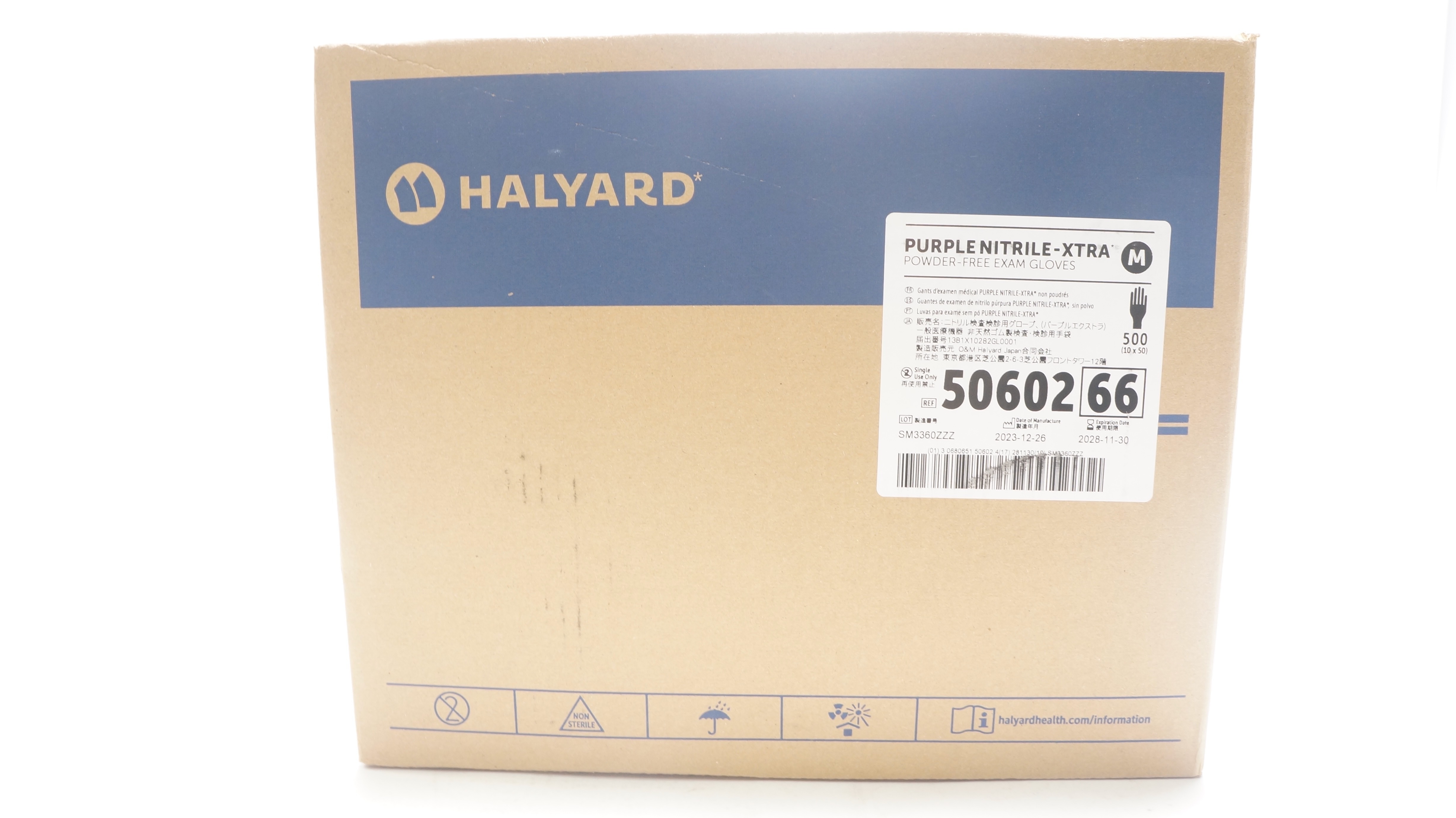Halyard 50602 Purple Nitrile - XTRA Exam Gloves Size M - Box of 500