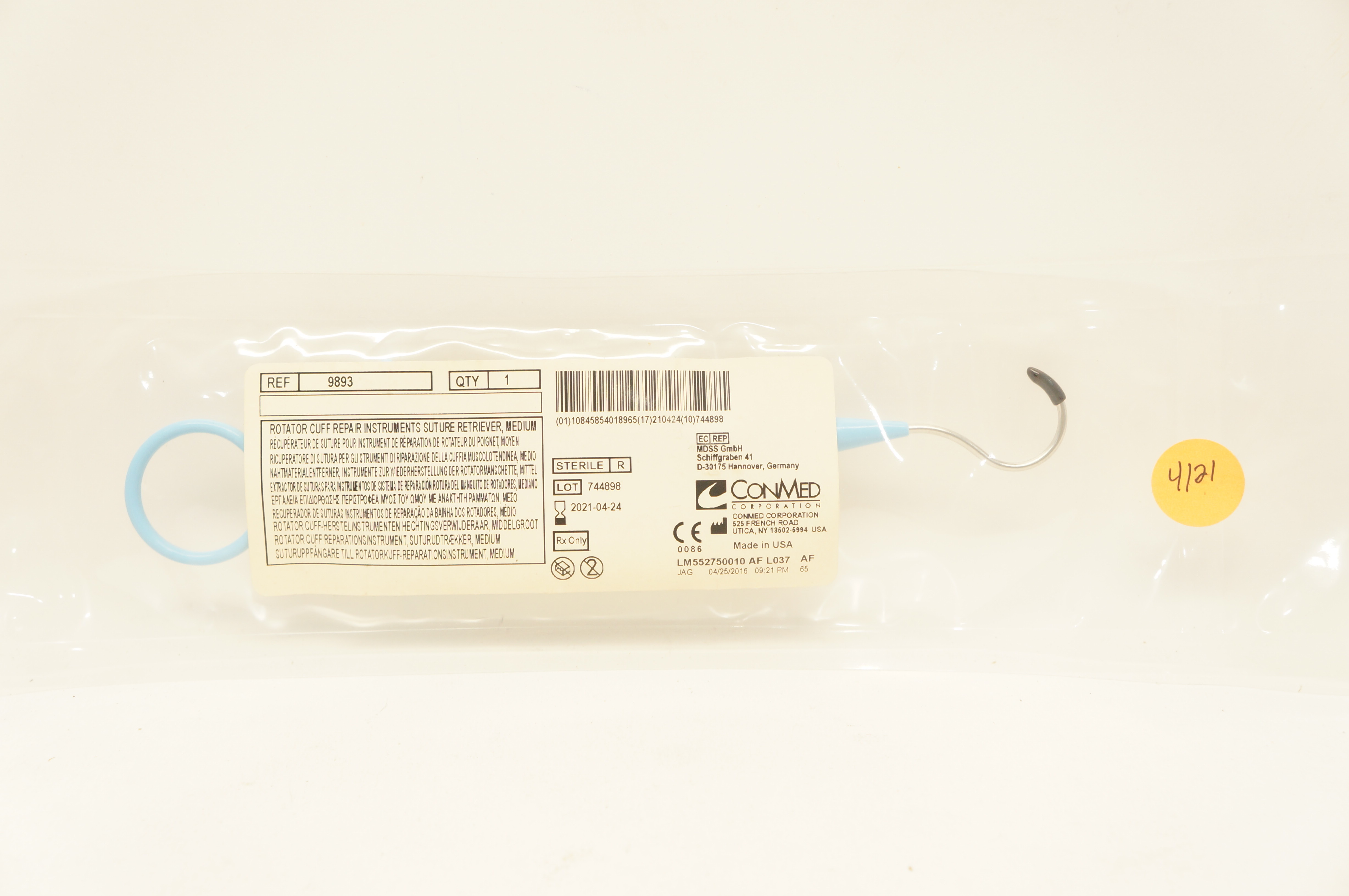 main product photo