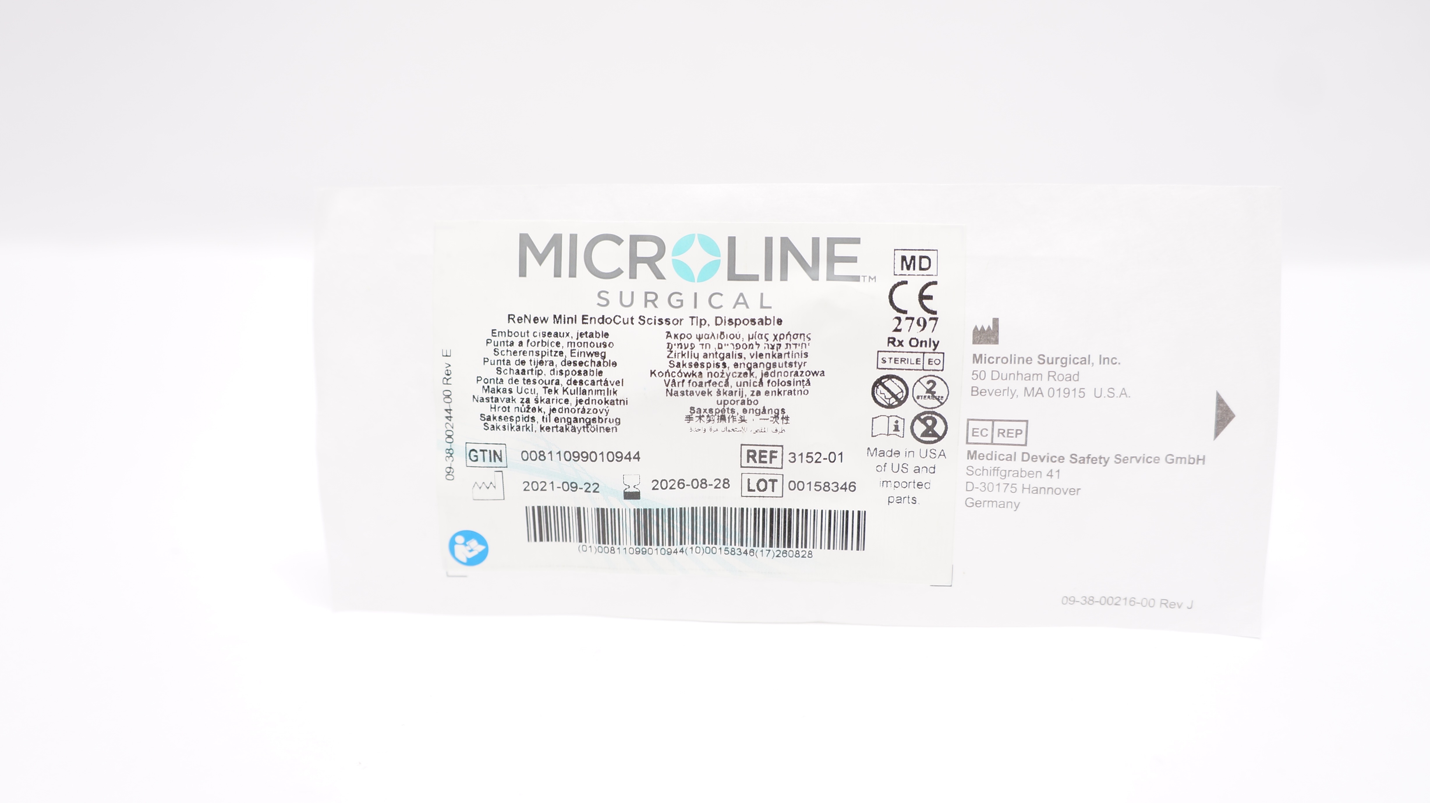 main product photo