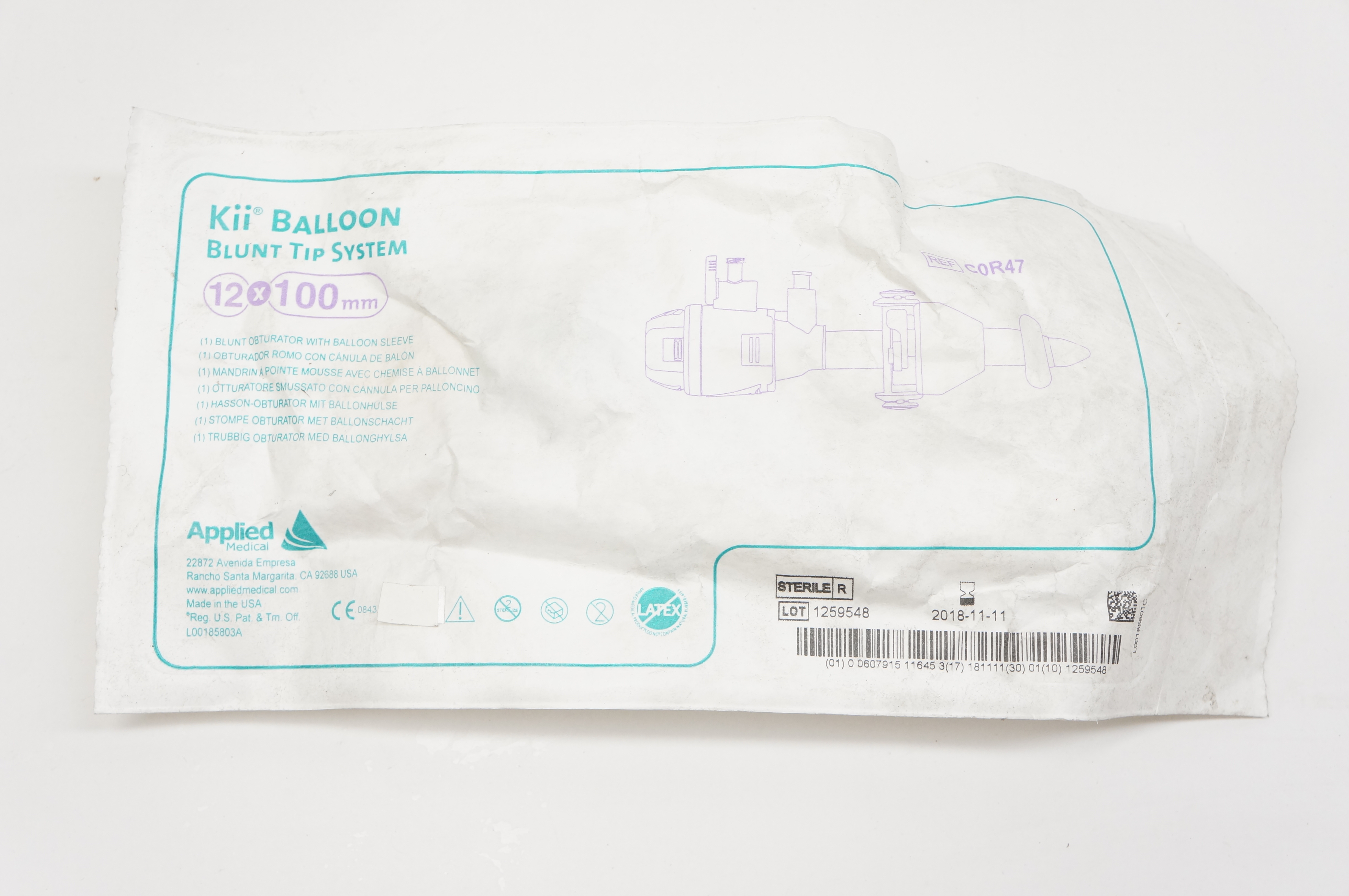 main product photo