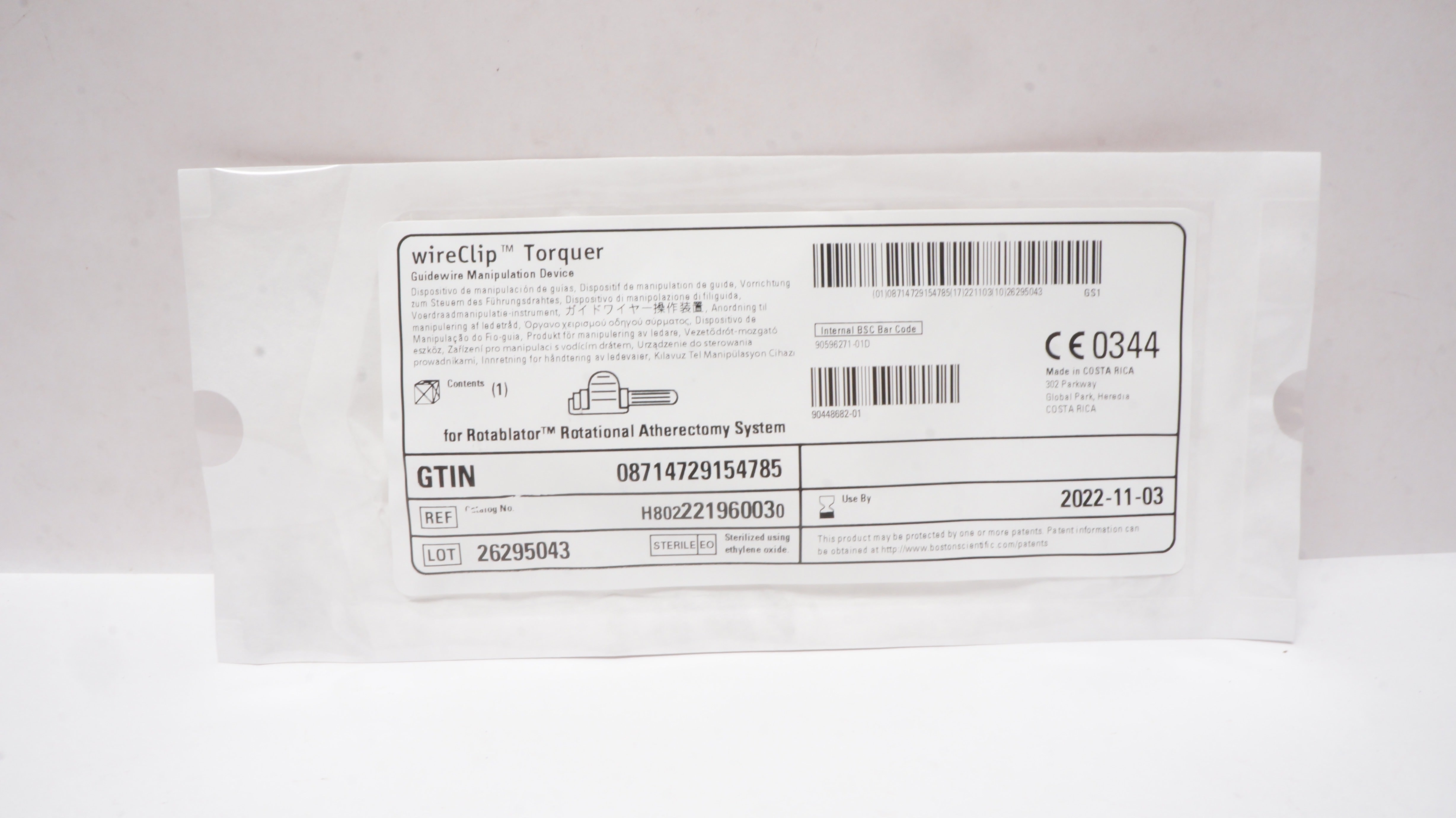 main product photo