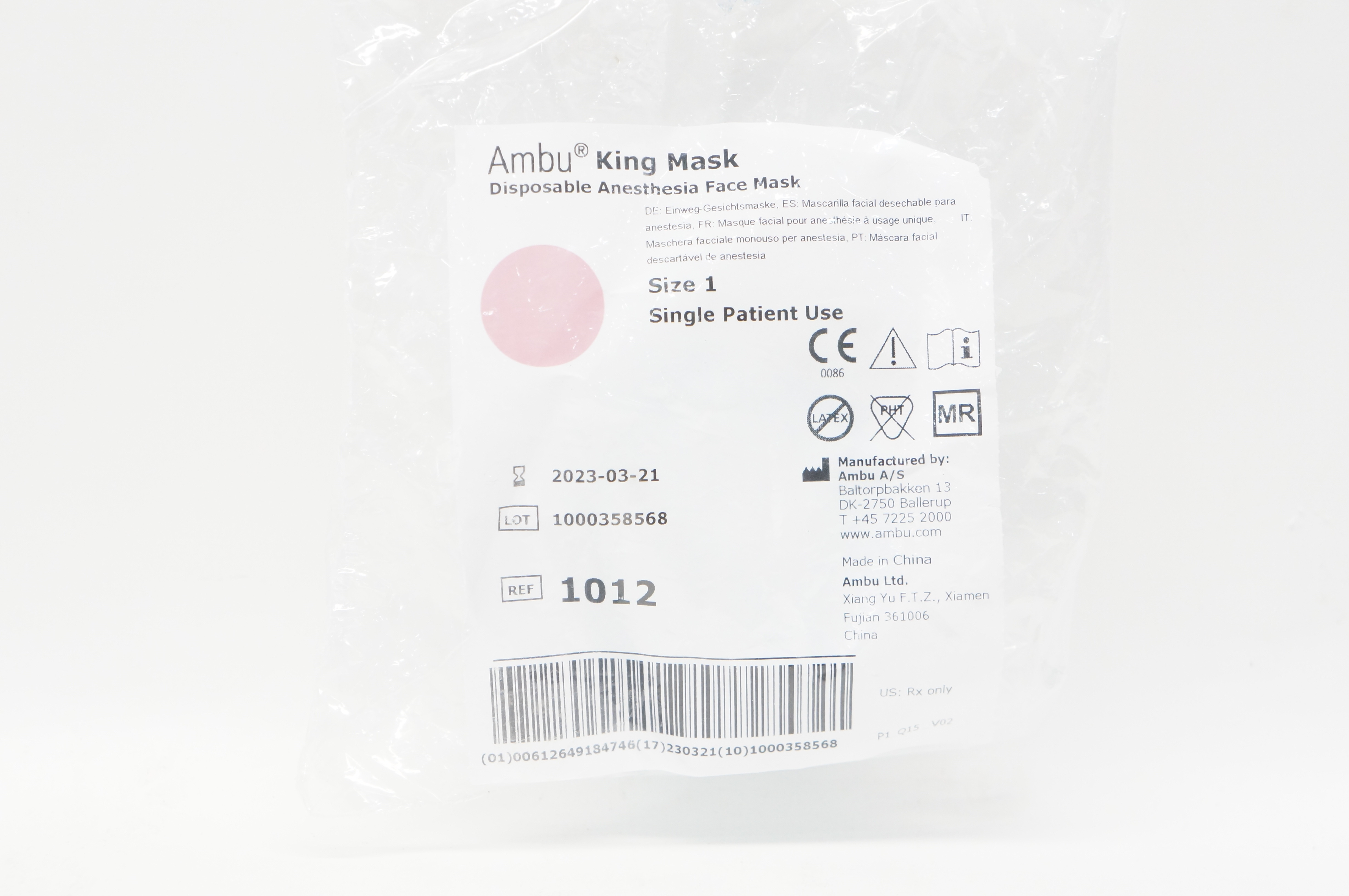 main product photo