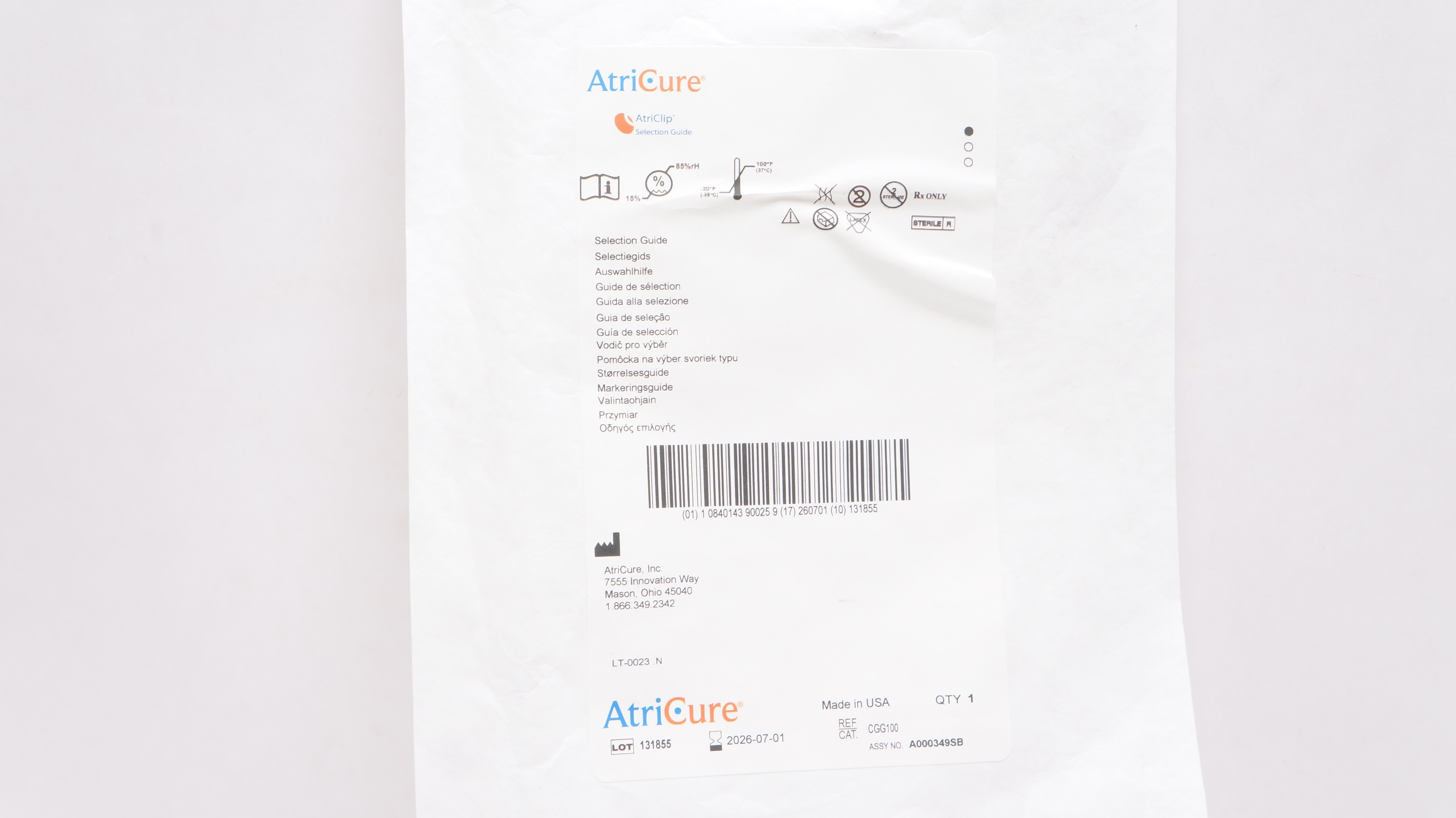 main product photo