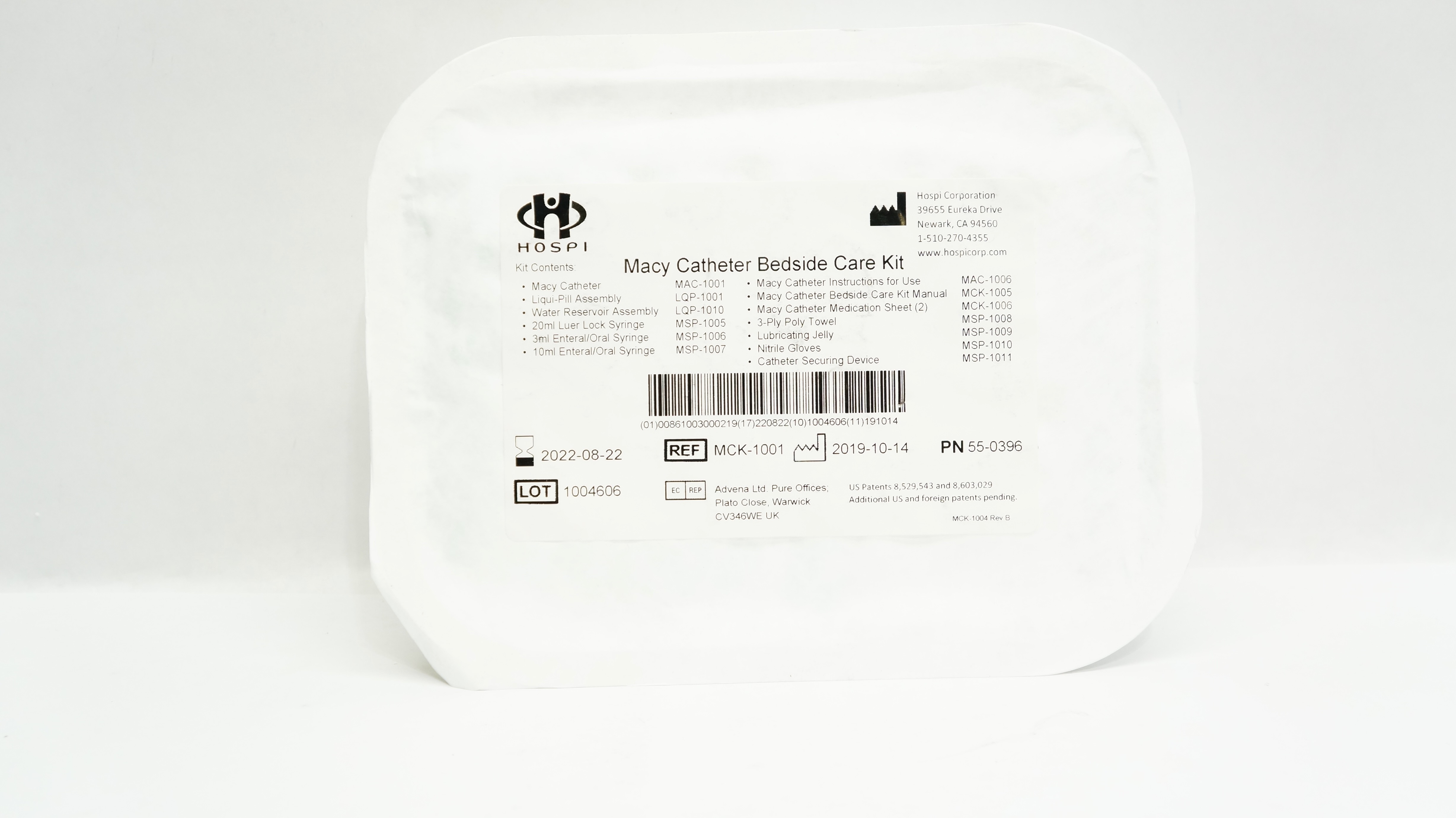 main product photo