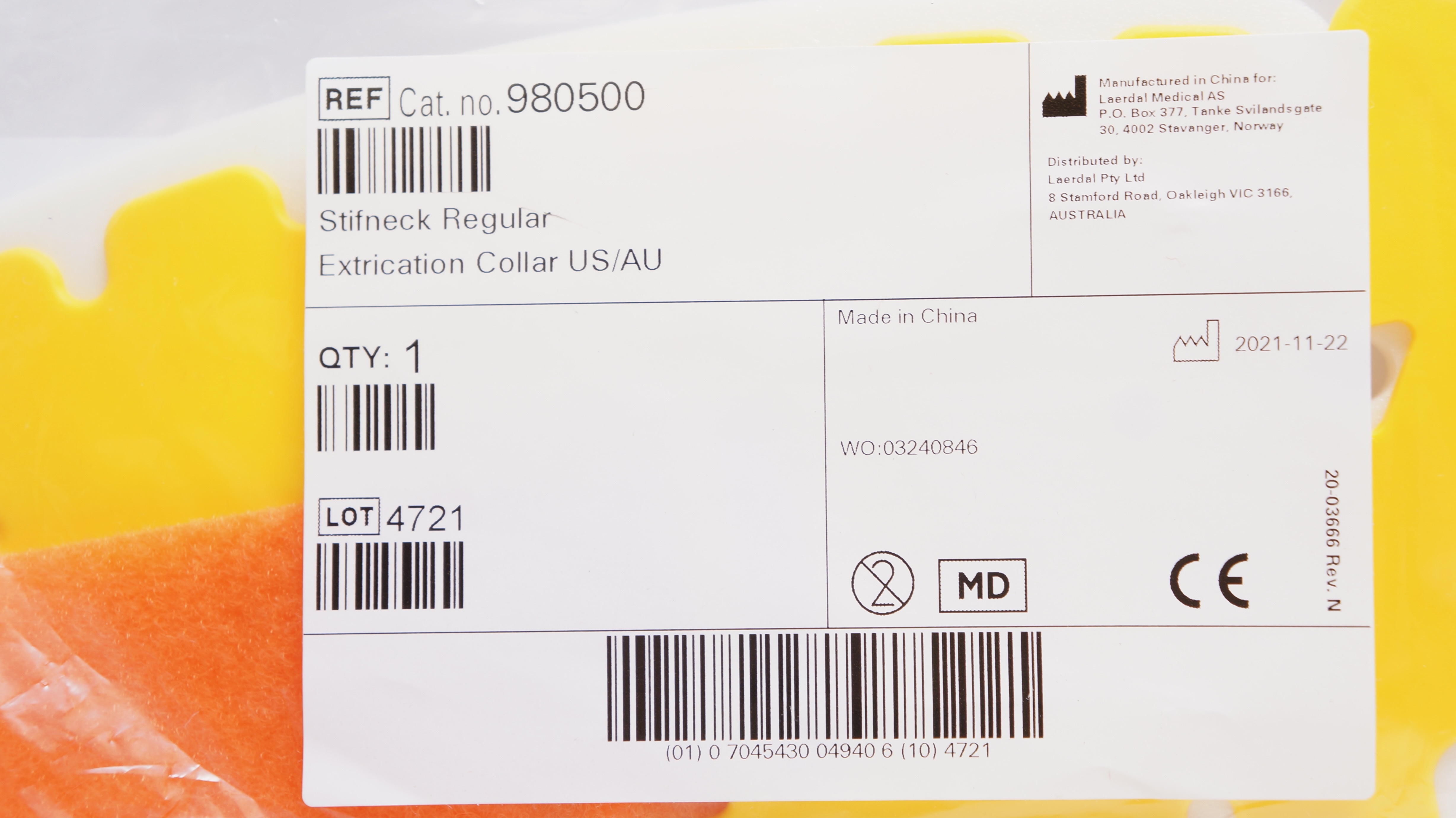 main product photo
