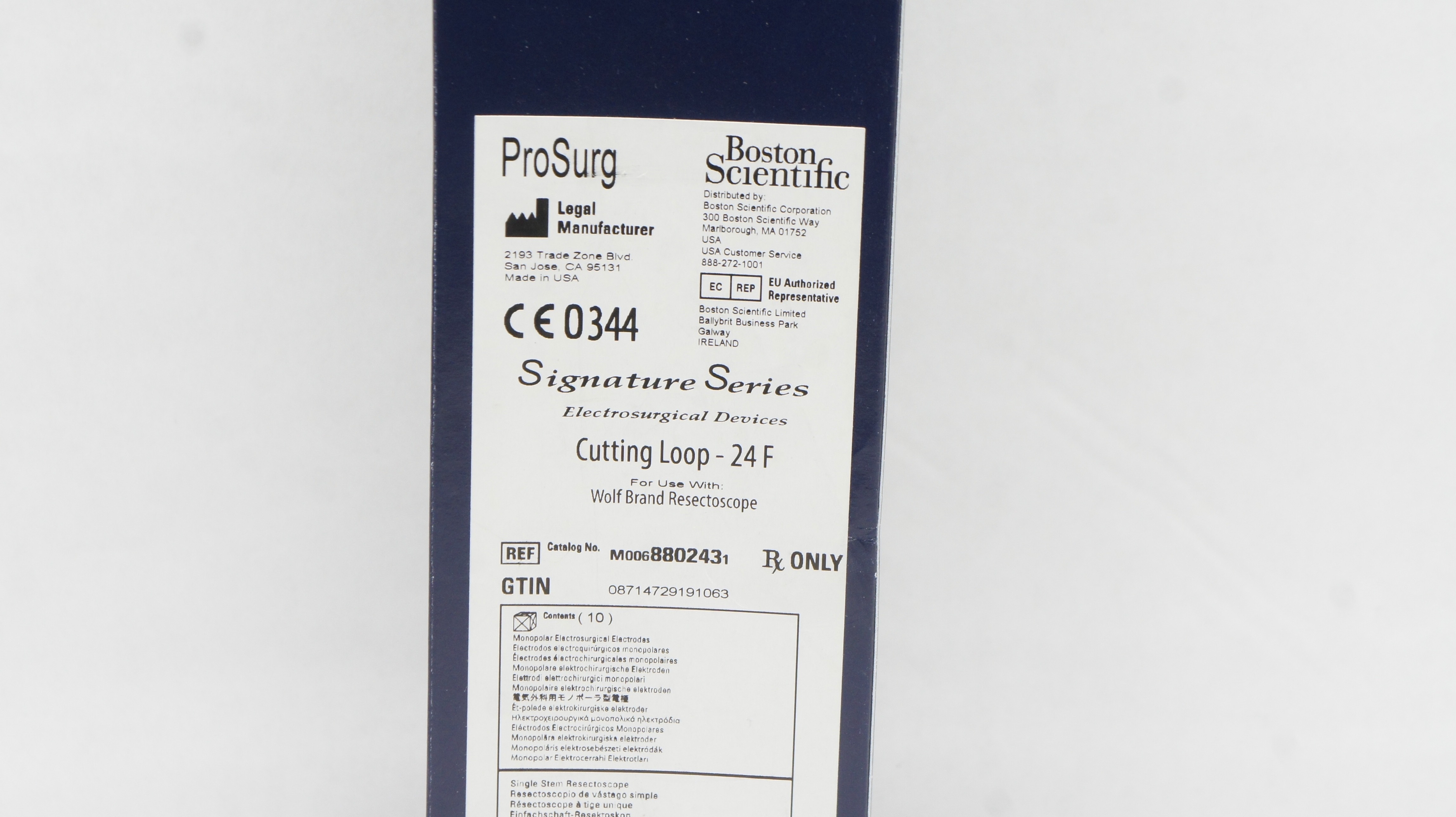 main product photo