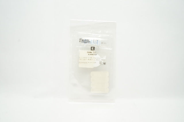 Gore 12BSGEC45 SEAMGUARD Bioabsorbable Staple Line Reinforcement (x)