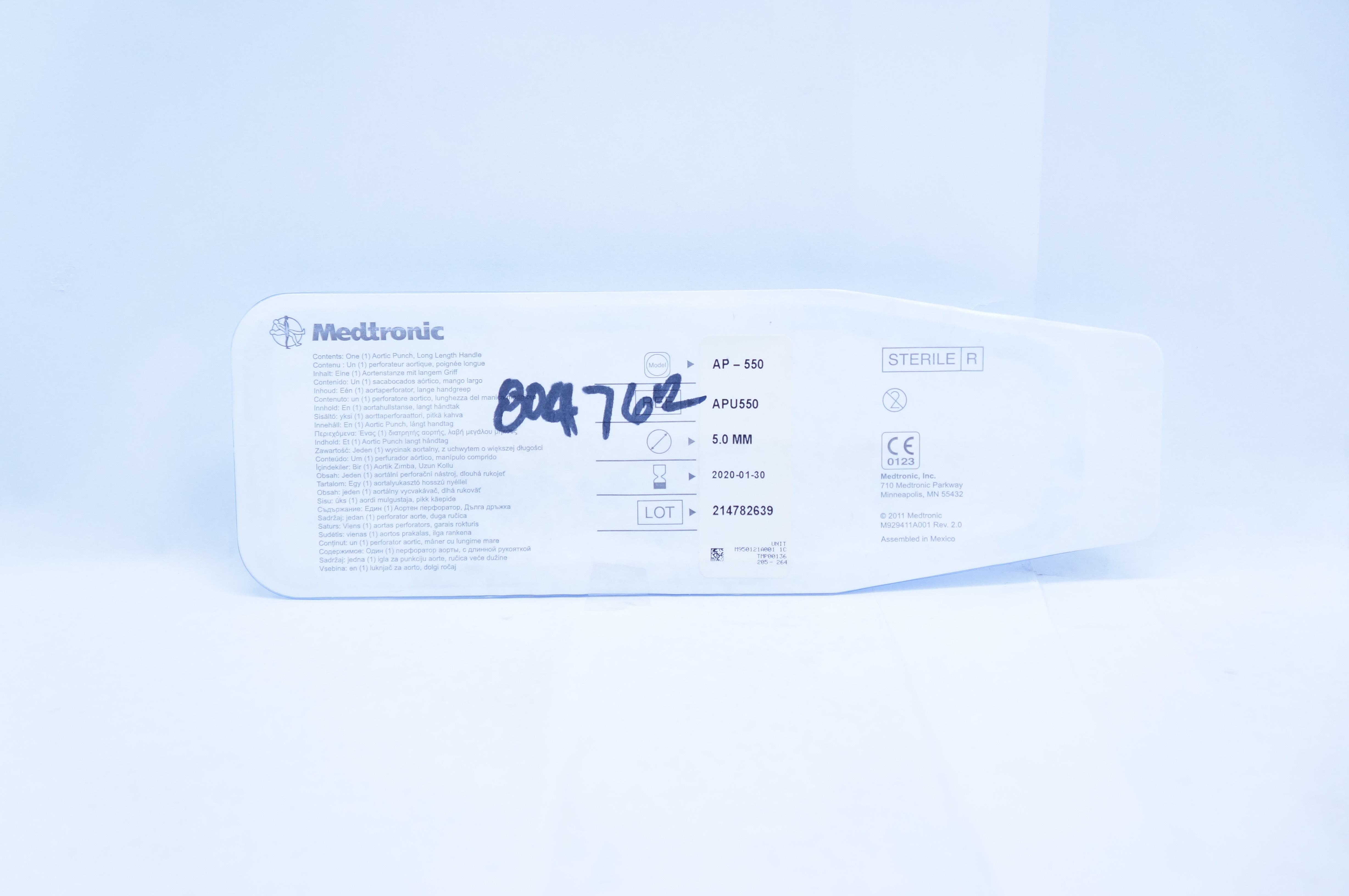 main product photo