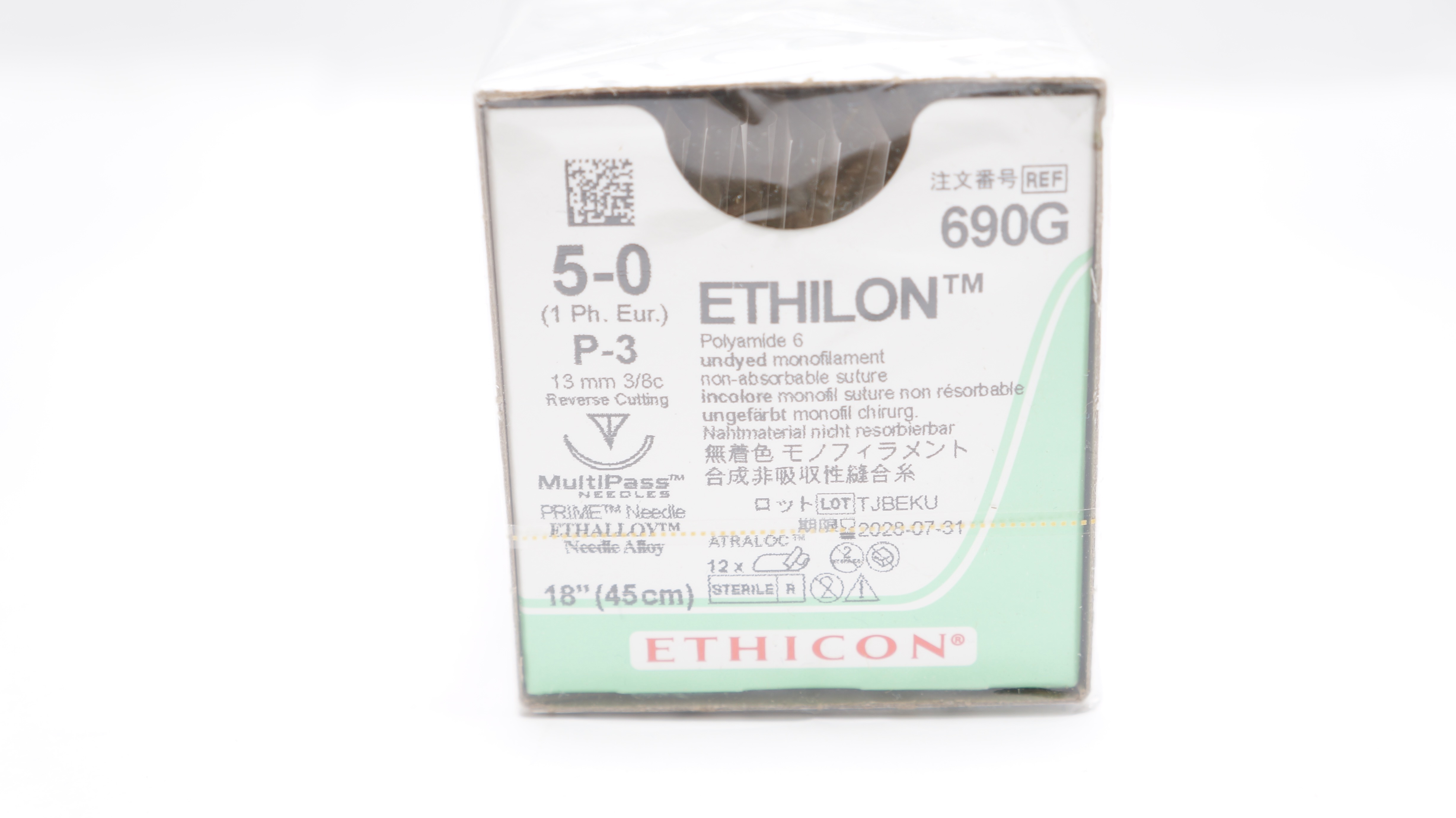 Ethicon 690G 5-0 ETHILON Stre P-3 13mm 3/8c, Reverse Cutting 18inch - Box of 12