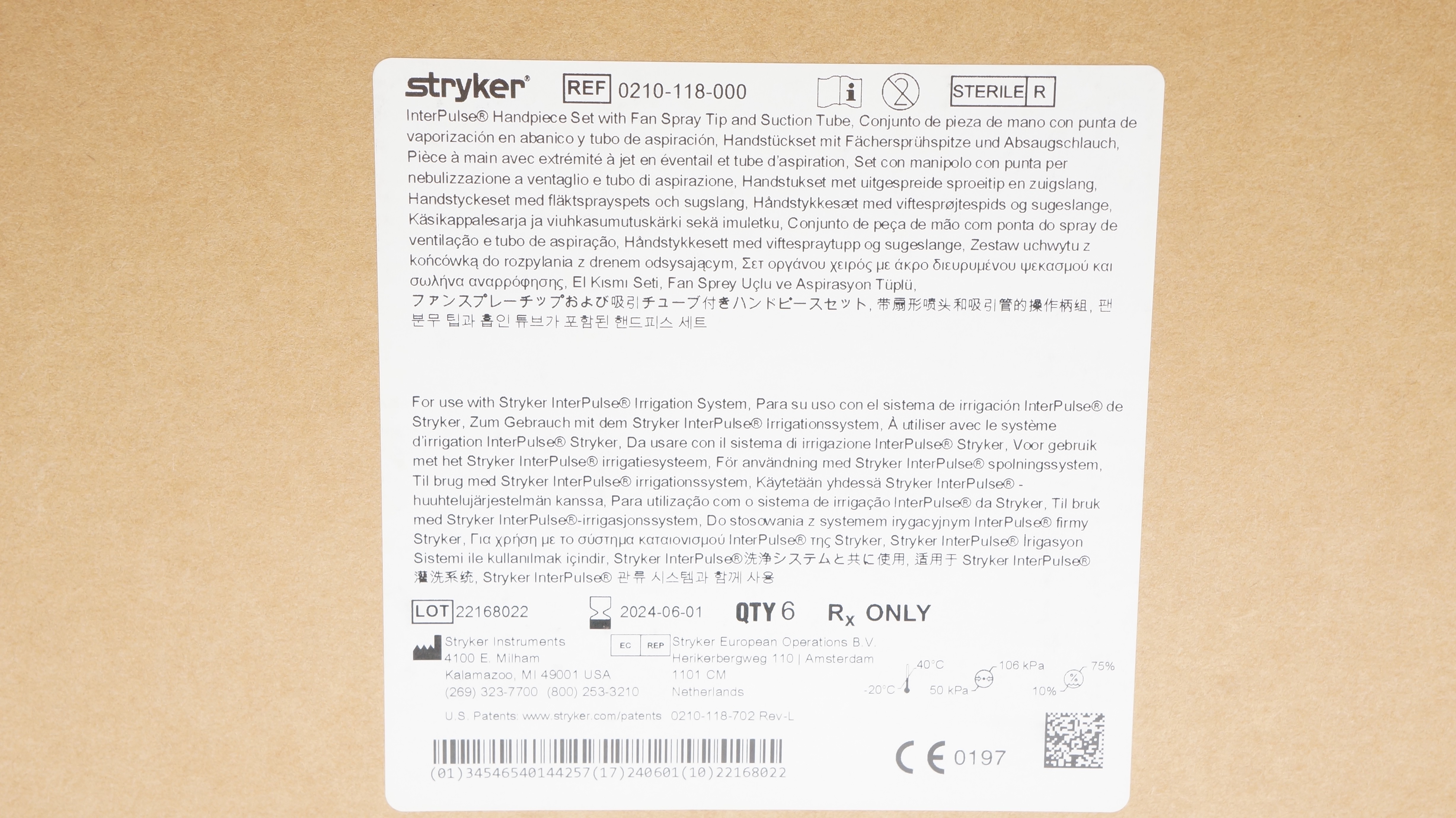 main product photo