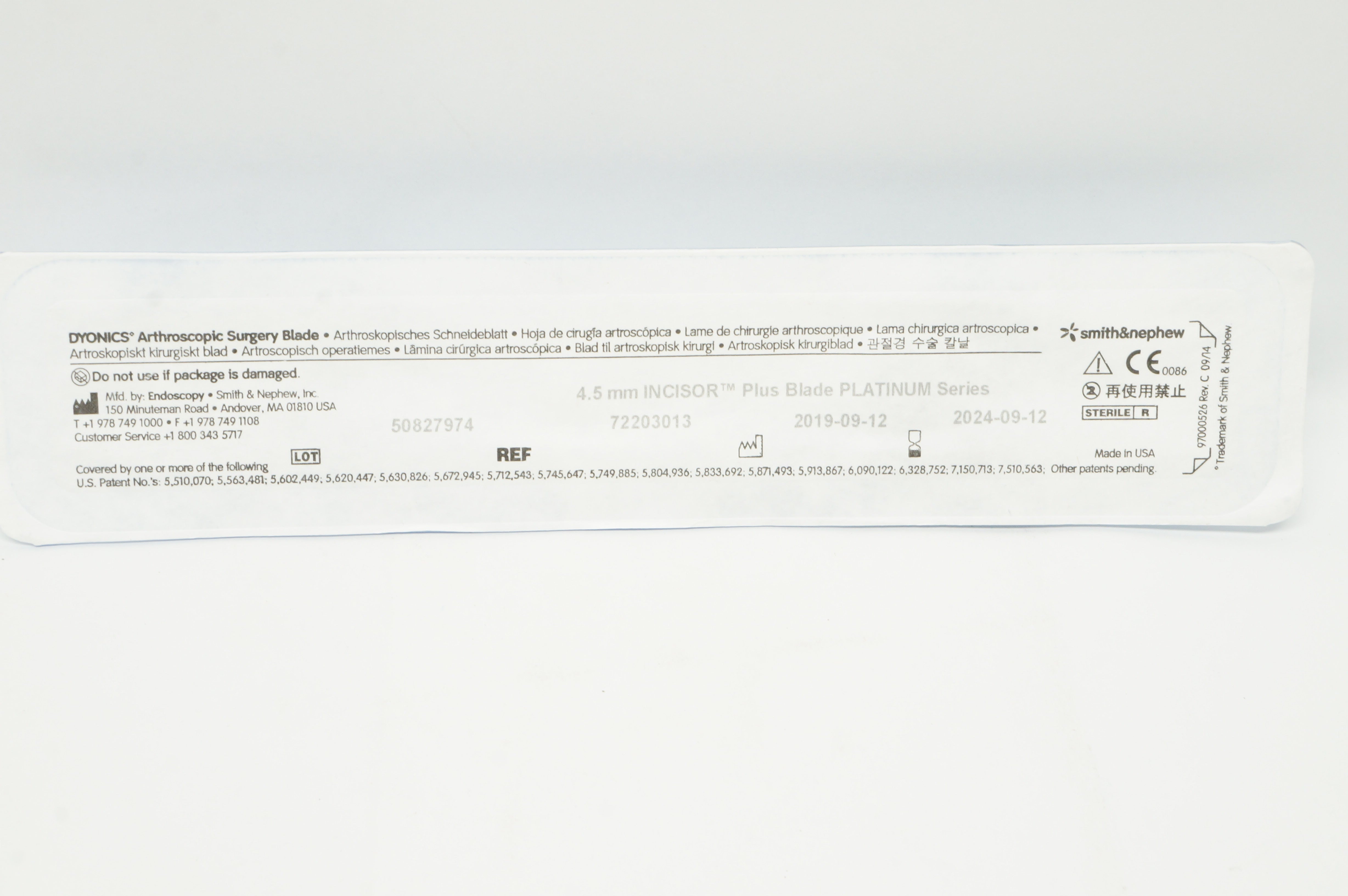 main product photo