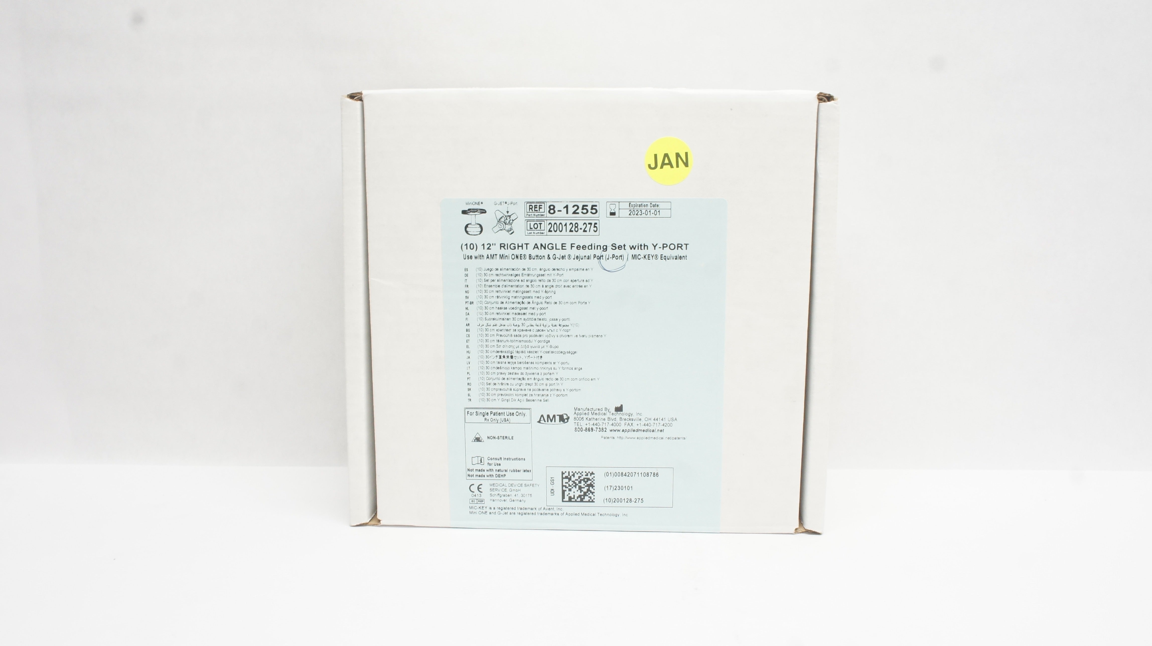 Applied Medical 8-1255 12inch Right Angle Feeding Set w/Y- Port (x) - Box of 7