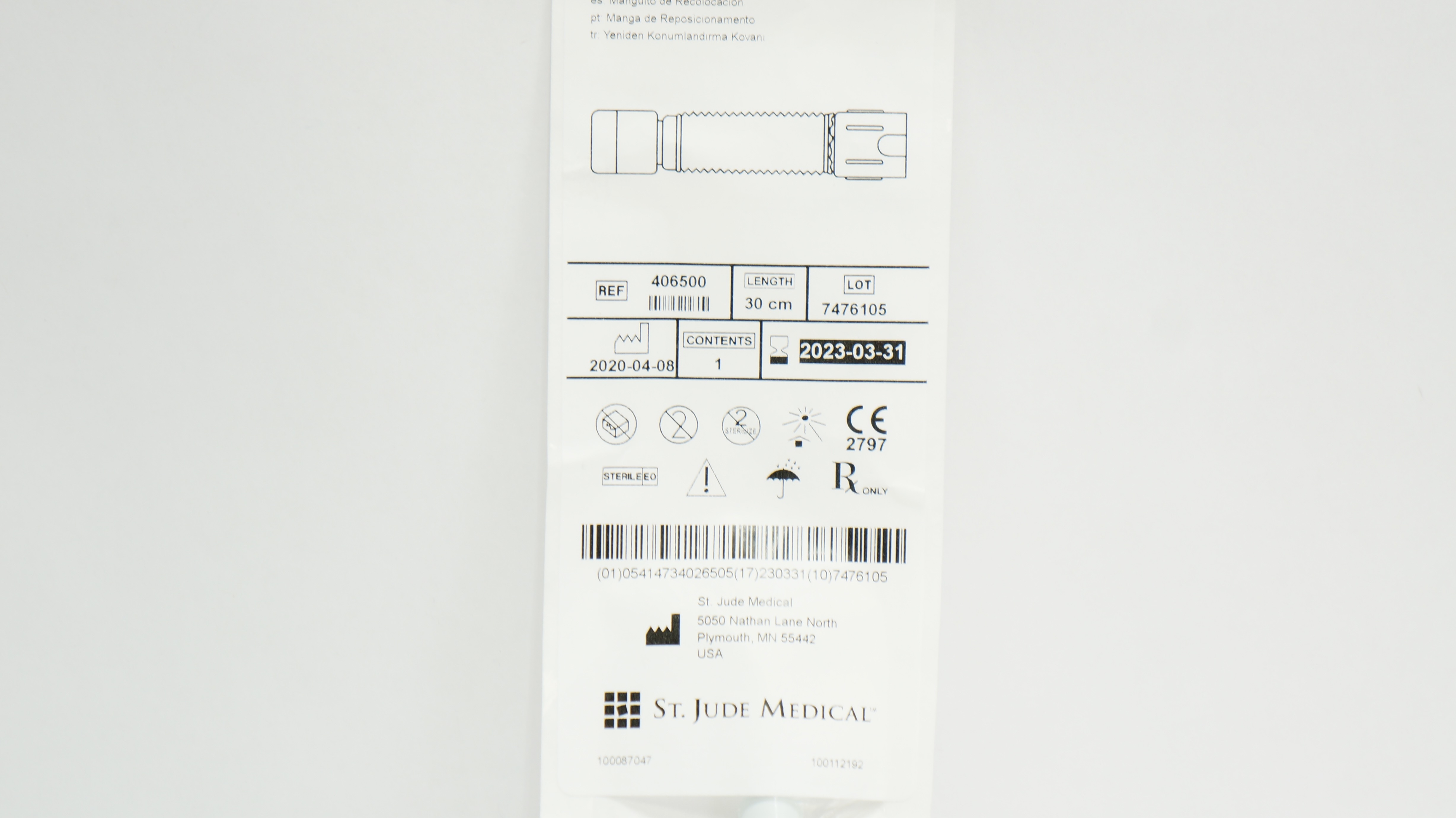 main product photo