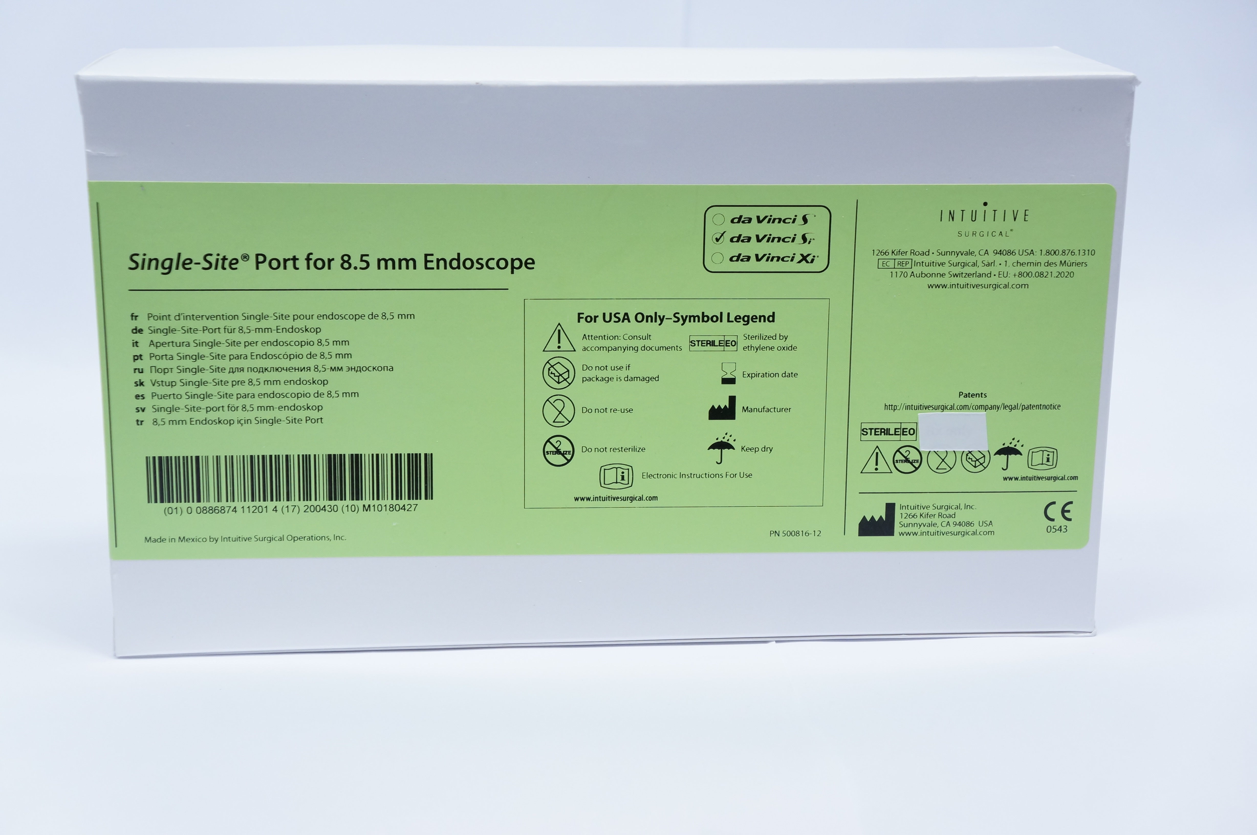 Intuitive Surgical 428065 da Vinci Si Single-Site Port for 8.5 mm Endoscope (x)