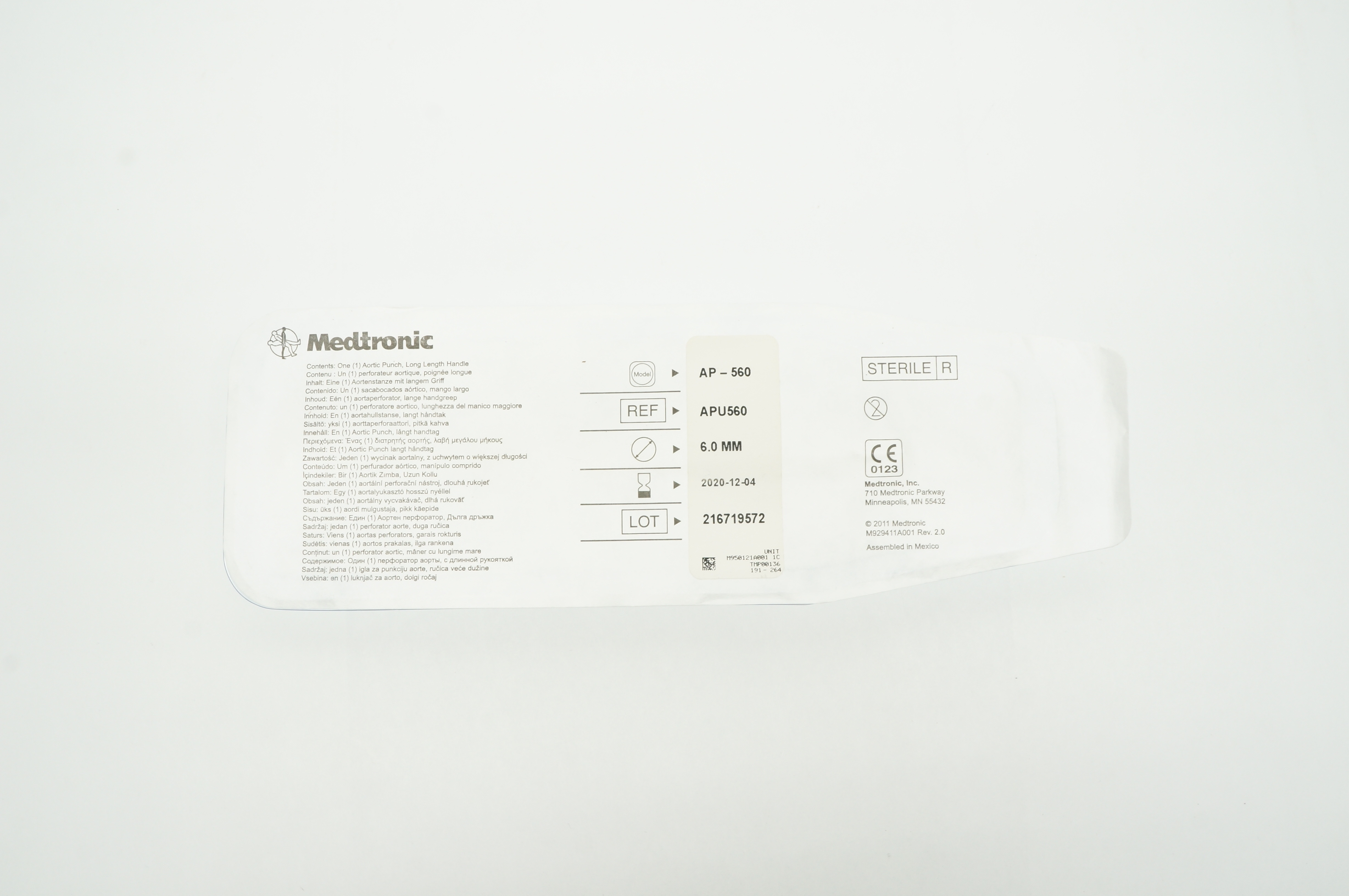 main product photo